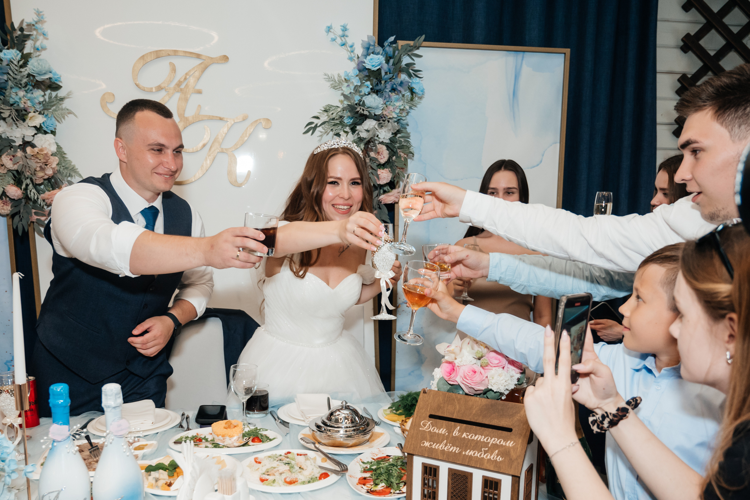 Кристина и Алексей. Свадебный и семейный фотограф Юлия Чернобай | Подольск, Москва, Московская область