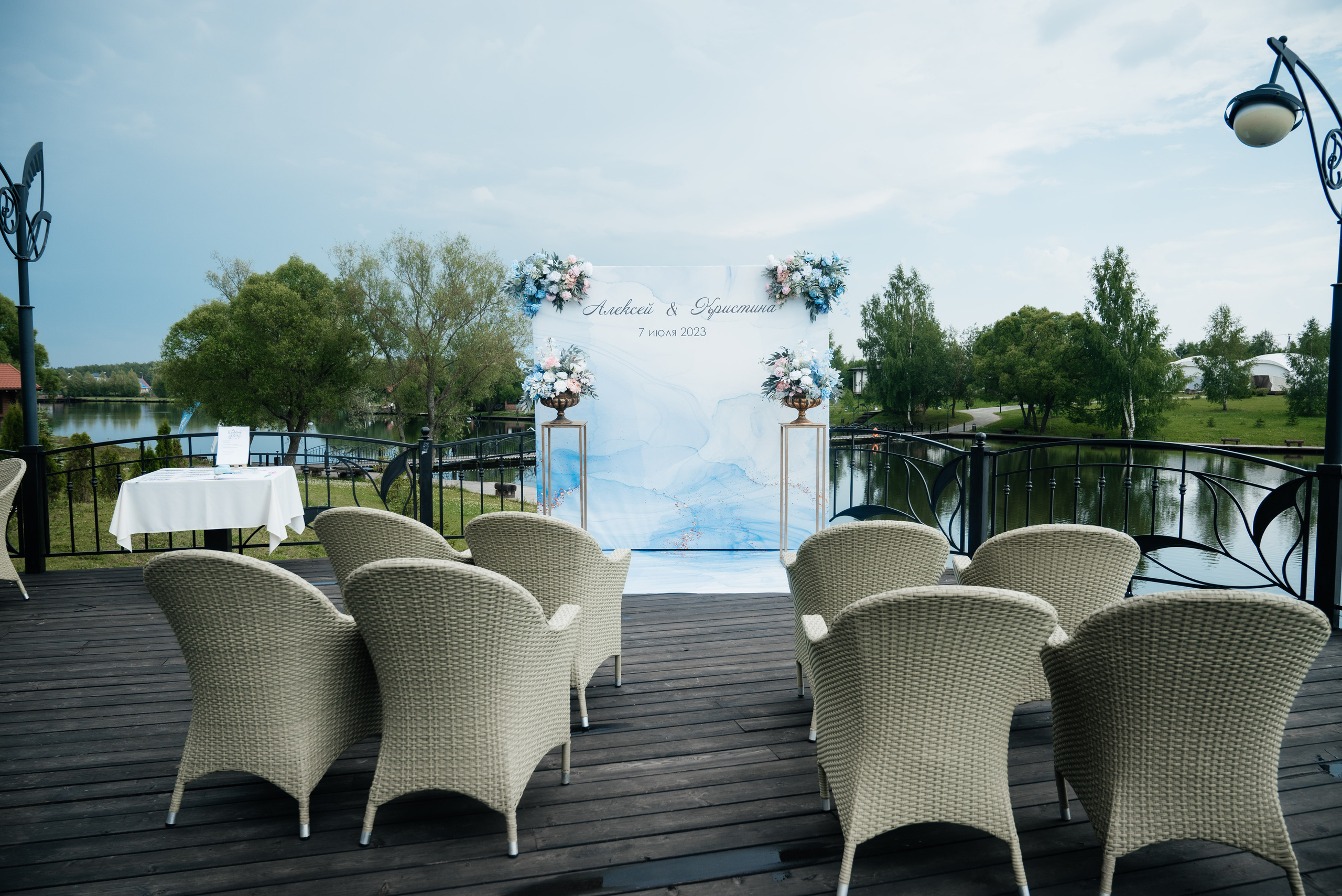 Кристина и Алексей. Свадебный и семейный фотограф Юлия Чернобай | Подольск, Москва, Московская область