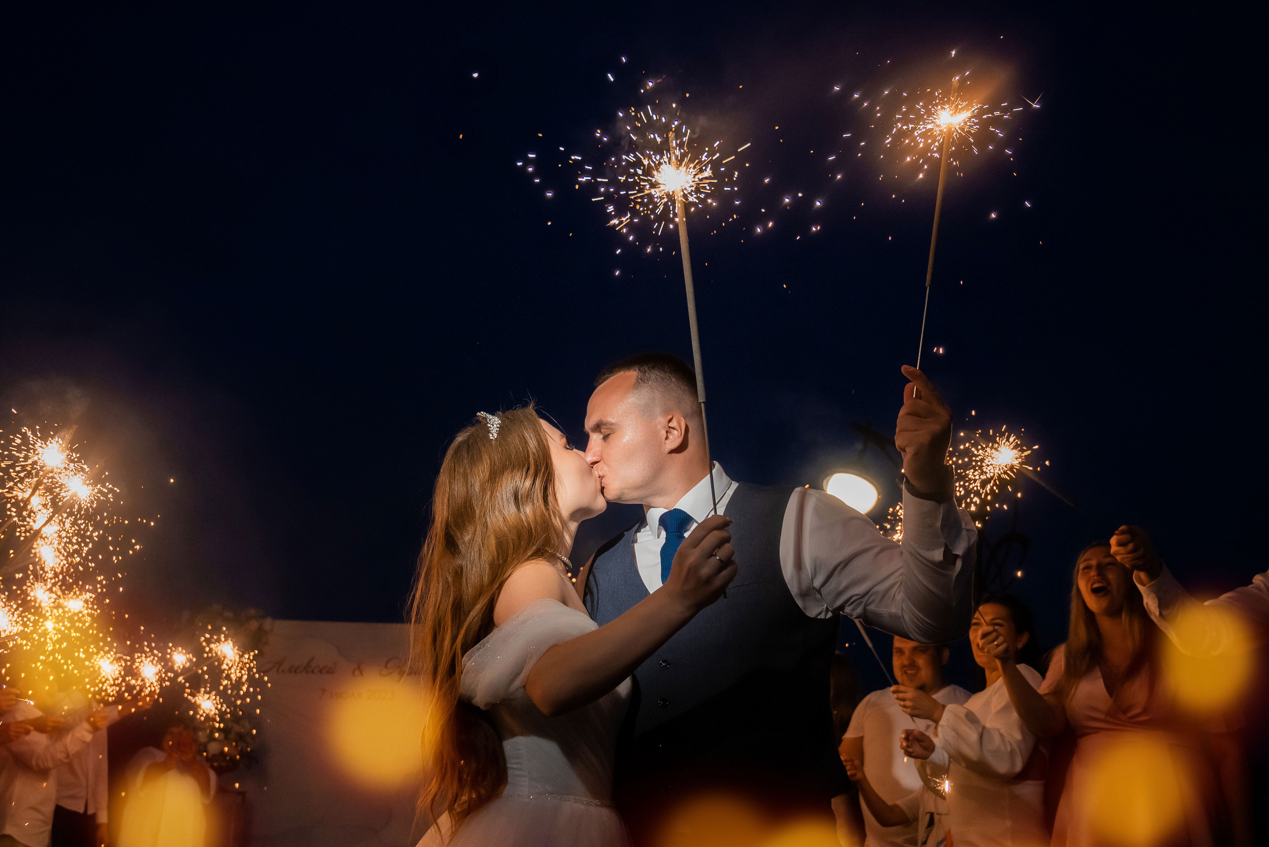 Кристина и Алексей. Свадебный и семейный фотограф Юлия Чернобай | Подольск, Москва, Московская область