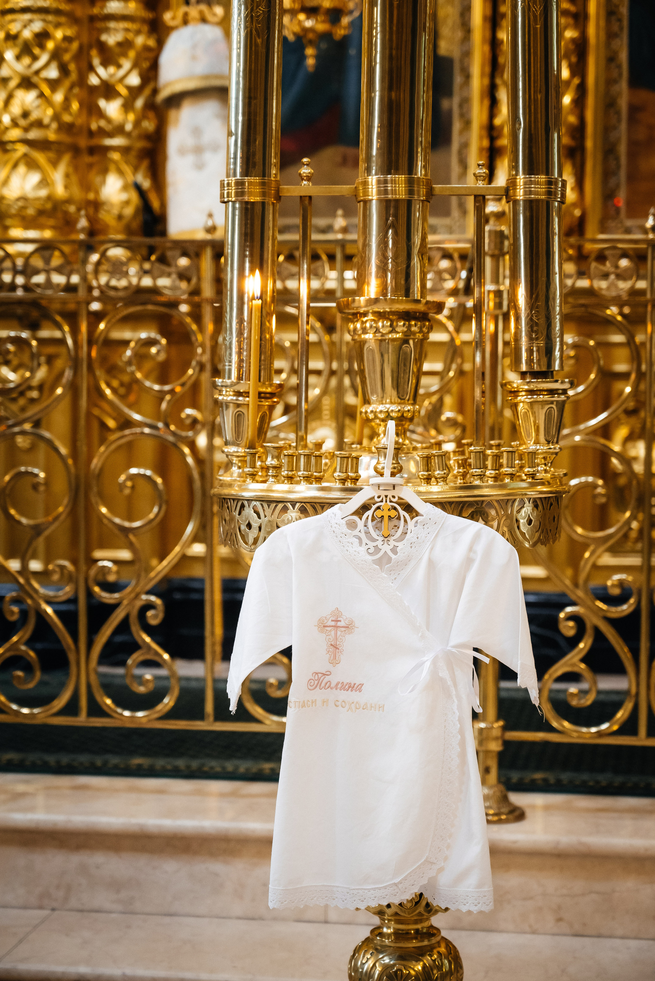 Таинство Крещения Полины. Свадебный и семейный фотограф Юлия Чернобай | Подольск, Москва, Московская область