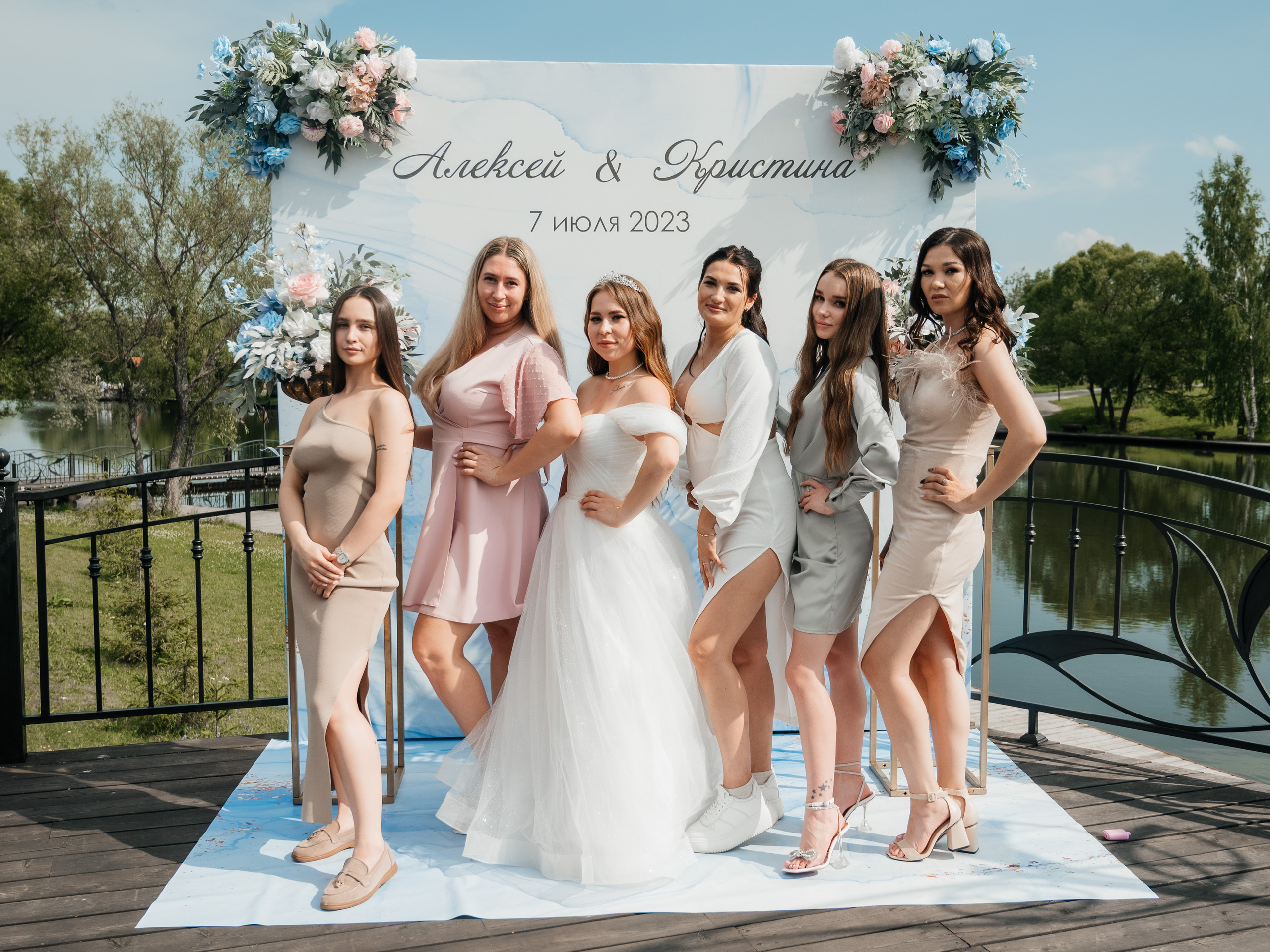 Кристина и Алексей. Свадебный и семейный фотограф Юлия Чернобай | Подольск, Москва, Московская область