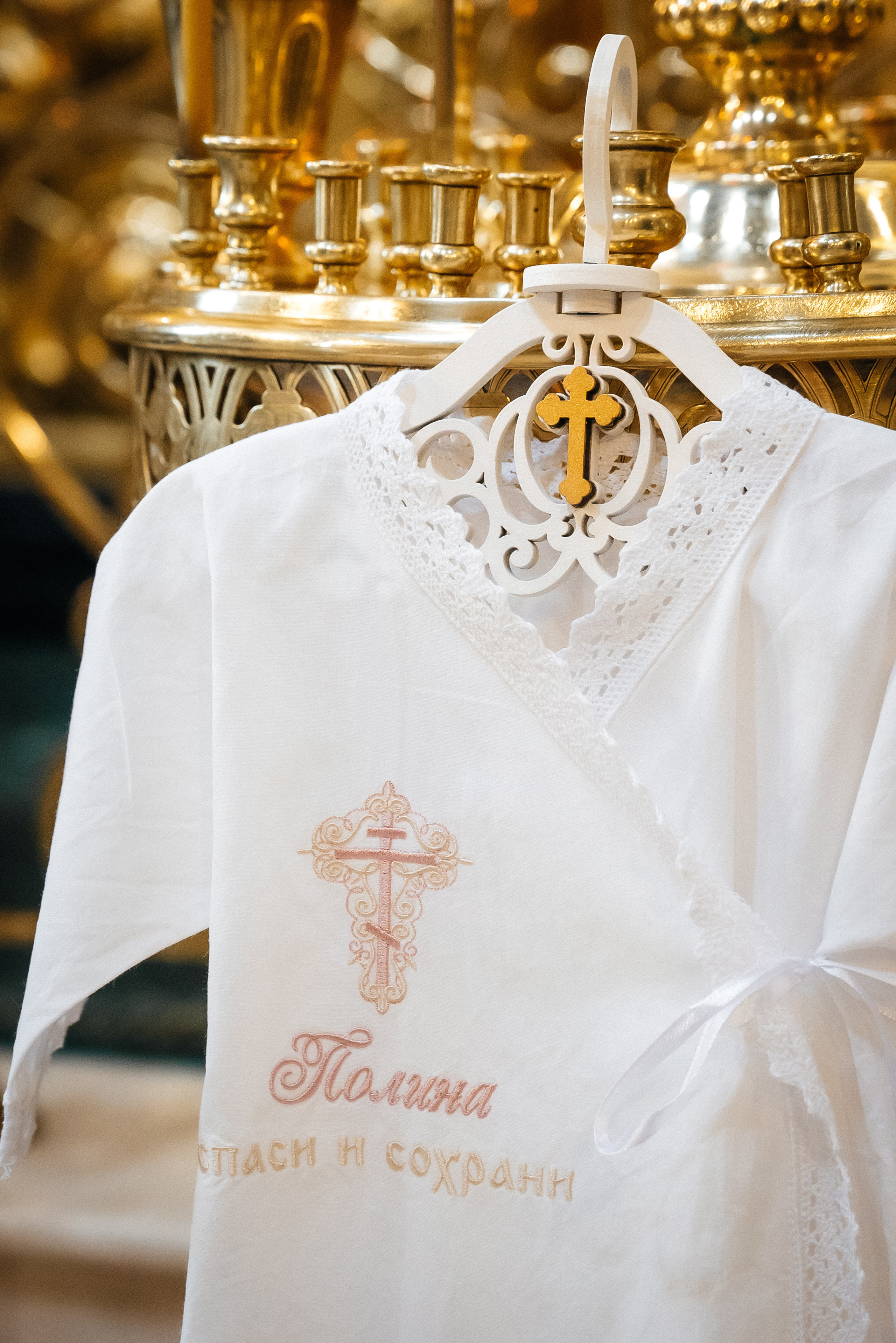 Таинство Крещения Полины. Свадебный и семейный фотограф Юлия Чернобай | Подольск, Москва, Московская область