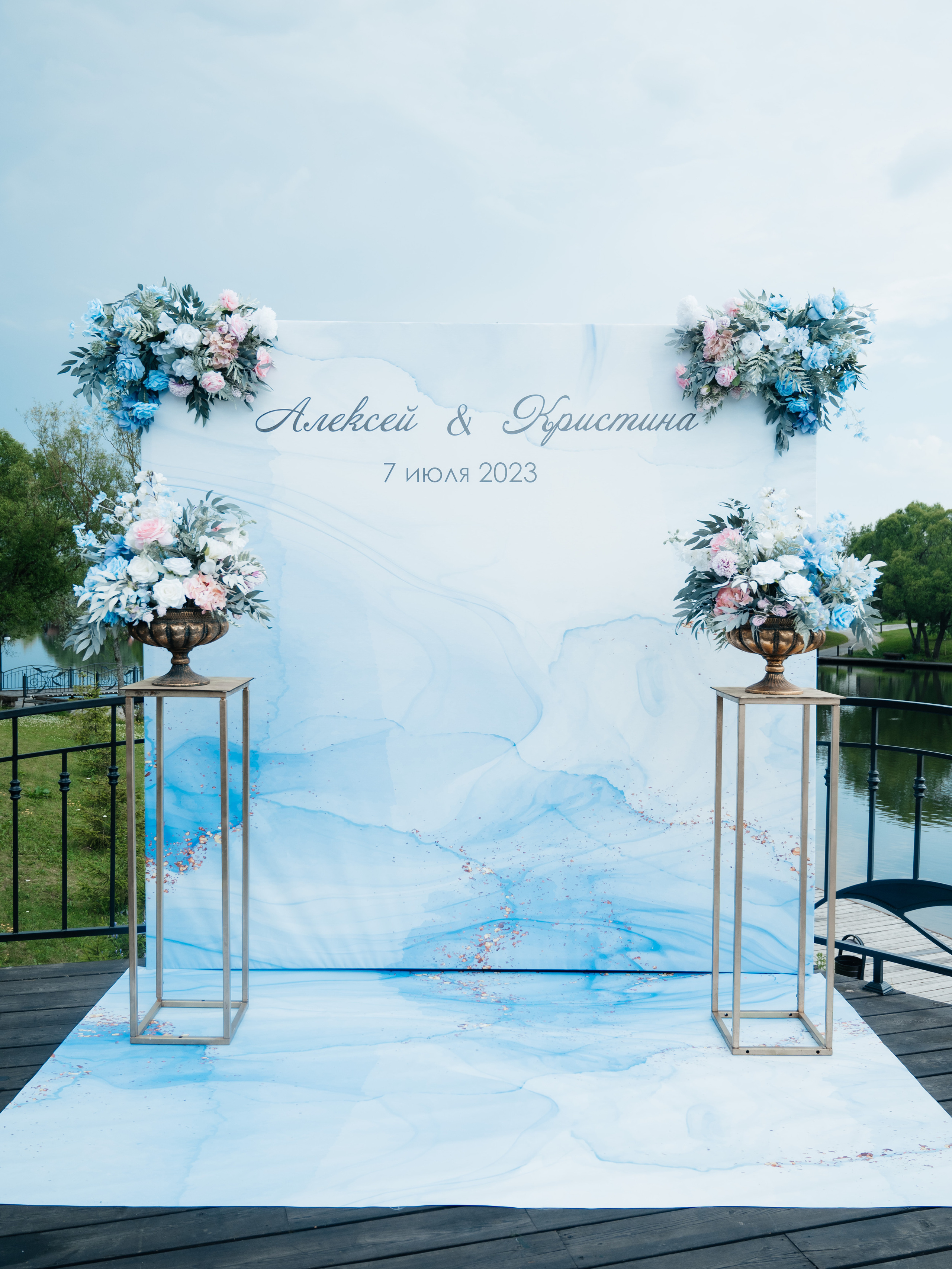 Кристина и Алексей. Свадебный и семейный фотограф Юлия Чернобай | Подольск, Москва, Московская область