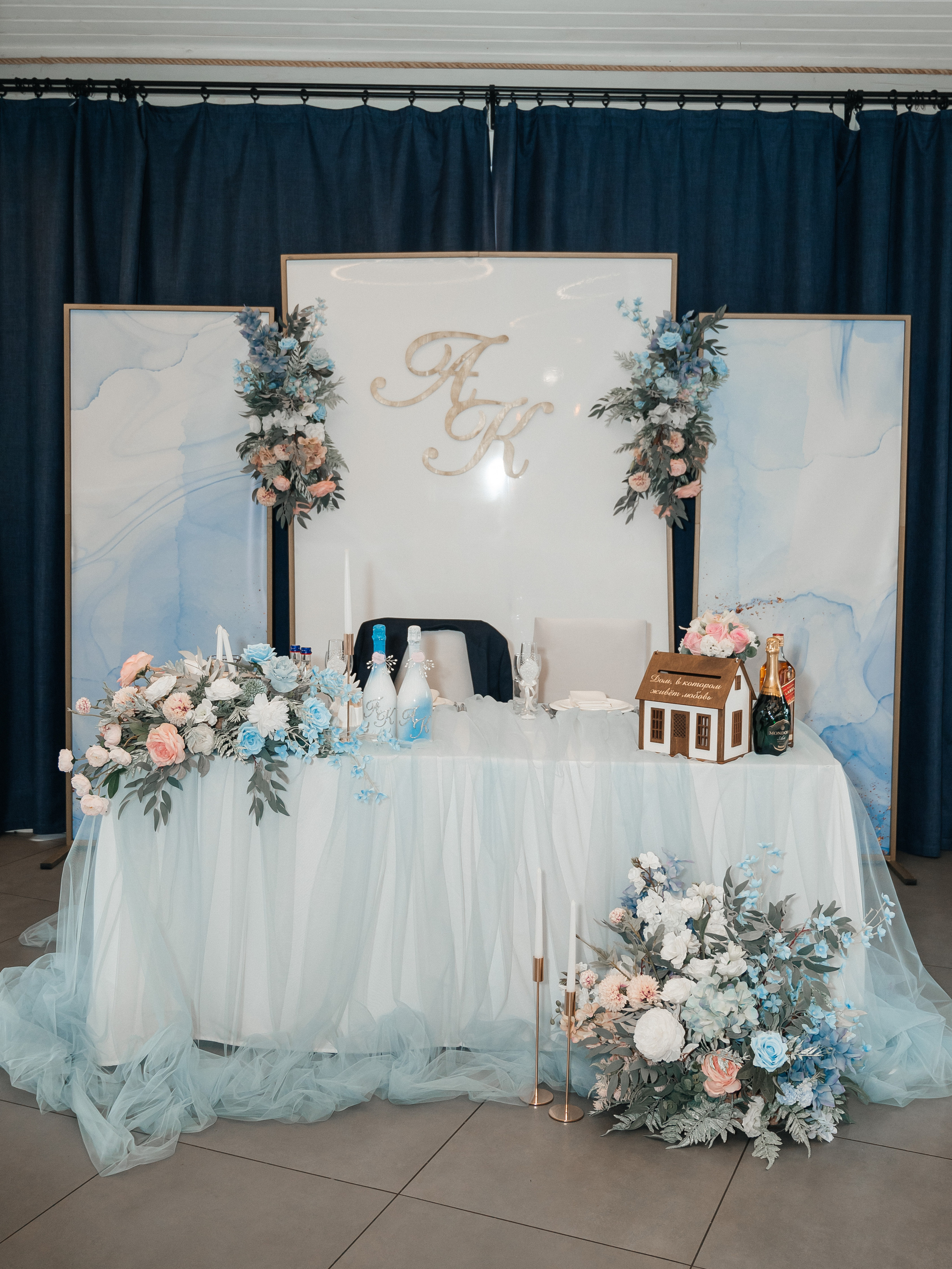 Кристина и Алексей. Свадебный и семейный фотограф Юлия Чернобай | Подольск, Москва, Московская область