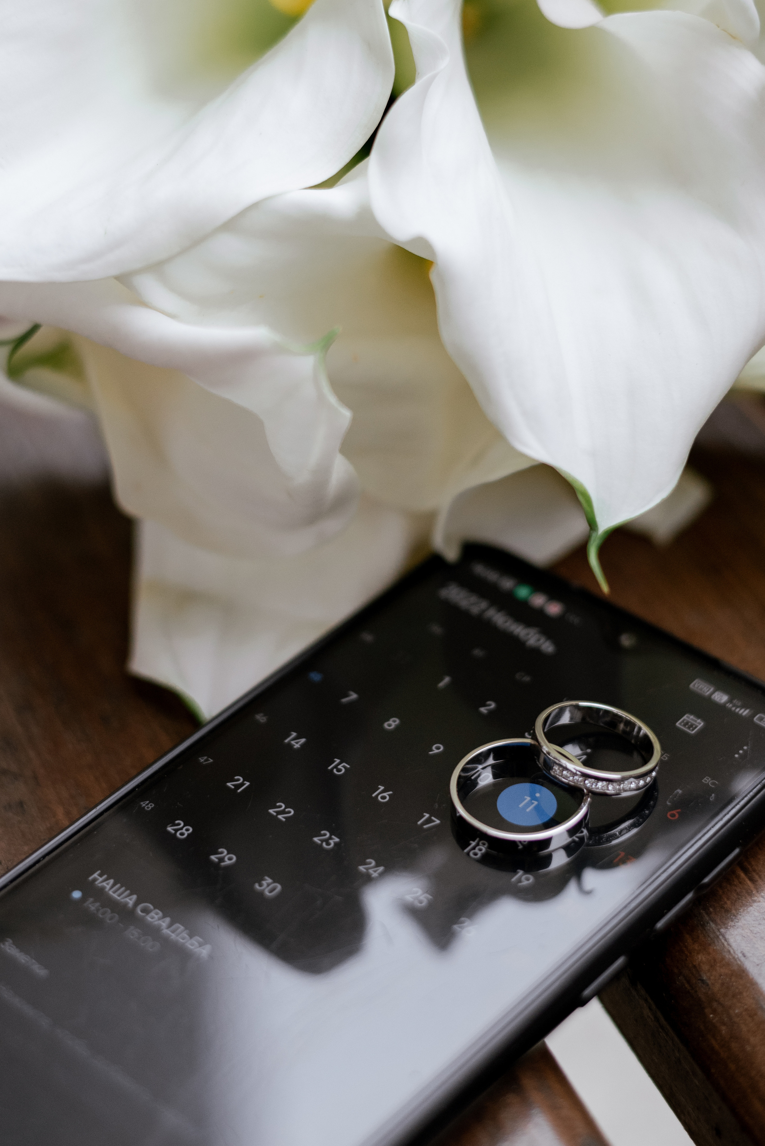 Марина и Евгений. Свадебный и семейный фотограф Юлия Чернобай | Подольск, Москва, Московская область