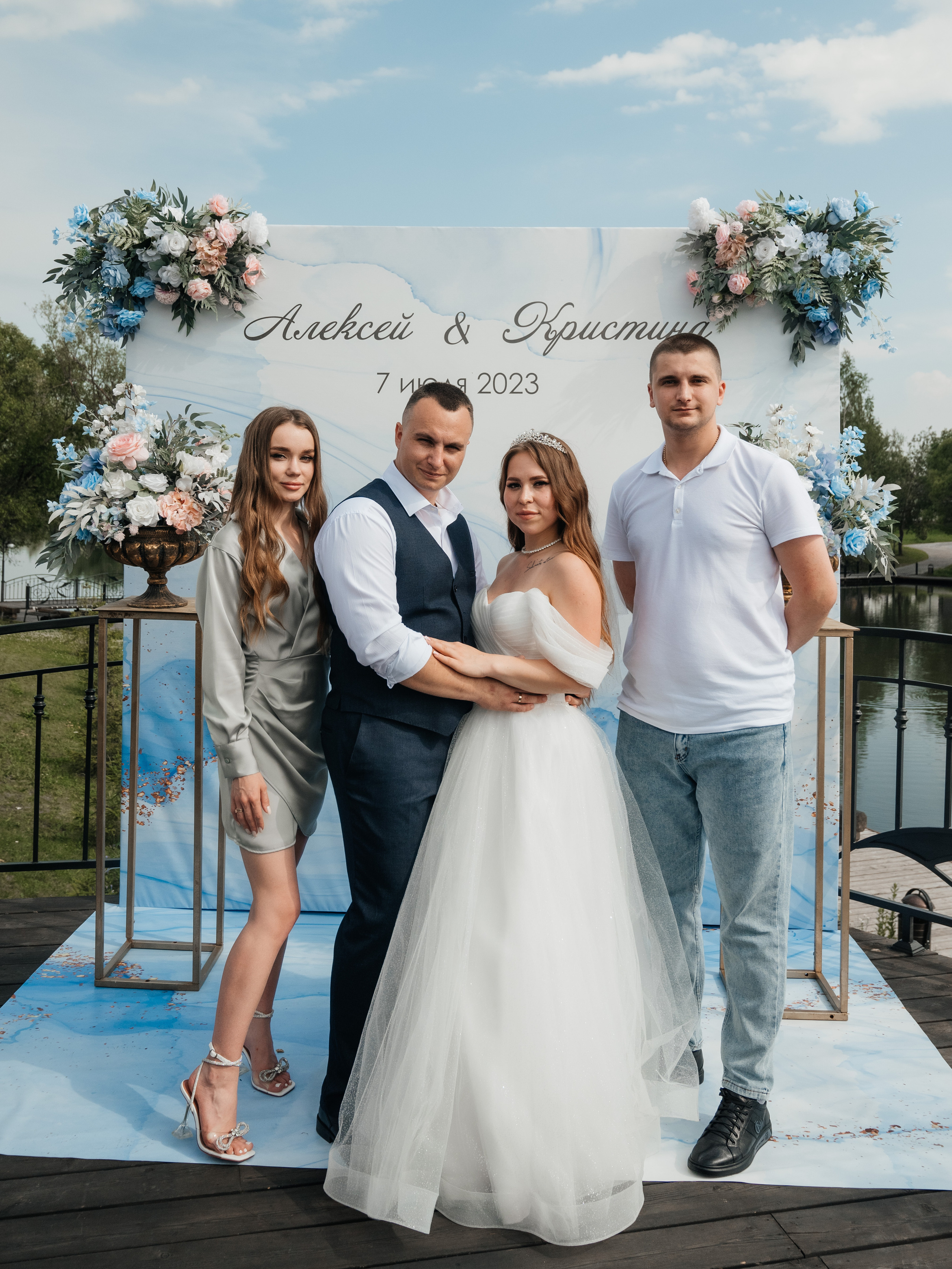 Кристина и Алексей. Свадебный и семейный фотограф Юлия Чернобай | Подольск, Москва, Московская область