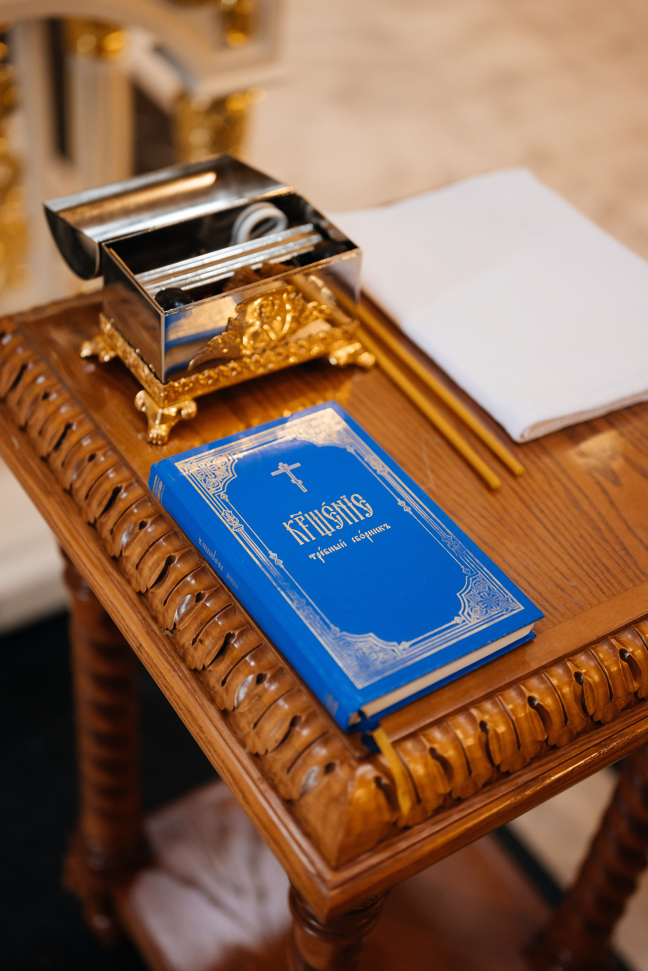 Таинство Крещения Полины. Свадебный и семейный фотограф Юлия Чернобай | Подольск, Москва, Московская область