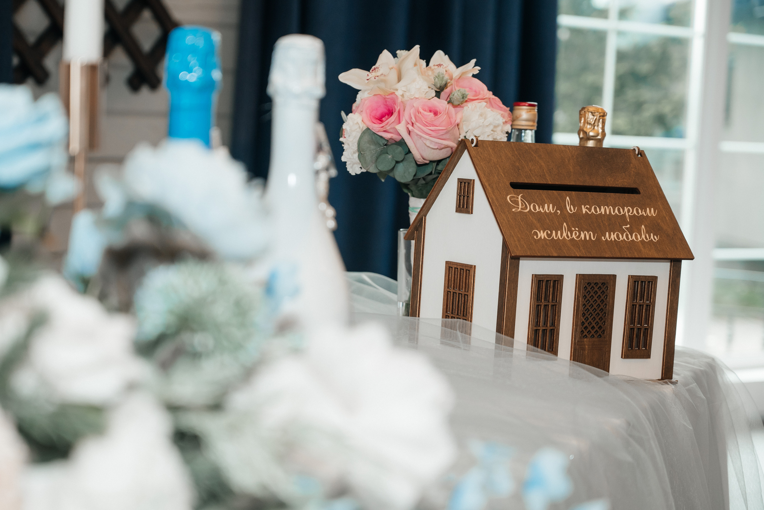 Кристина и Алексей. Свадебный и семейный фотограф Юлия Чернобай | Подольск, Москва, Московская область