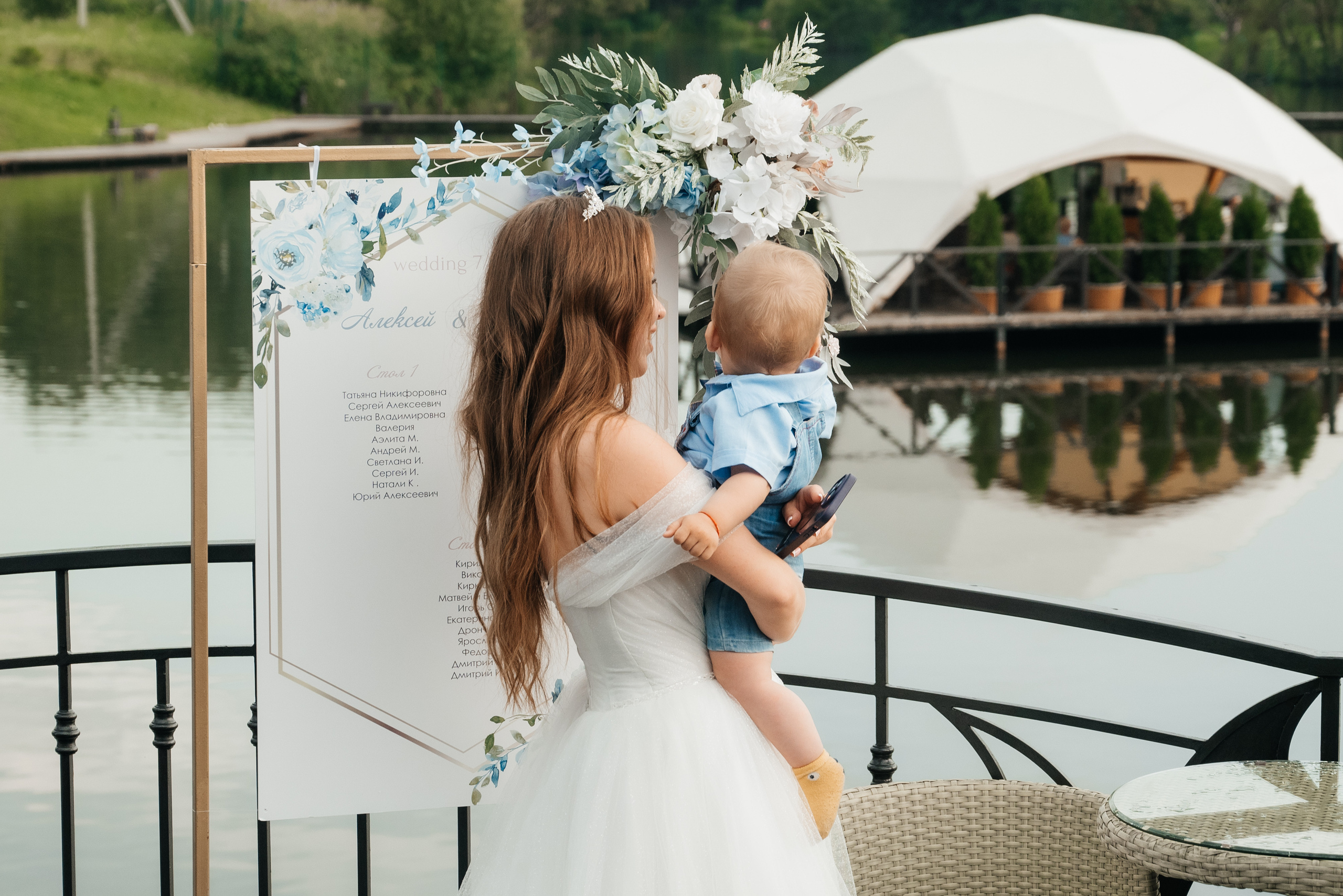 Кристина и Алексей. Свадебный и семейный фотограф Юлия Чернобай | Подольск, Москва, Московская область