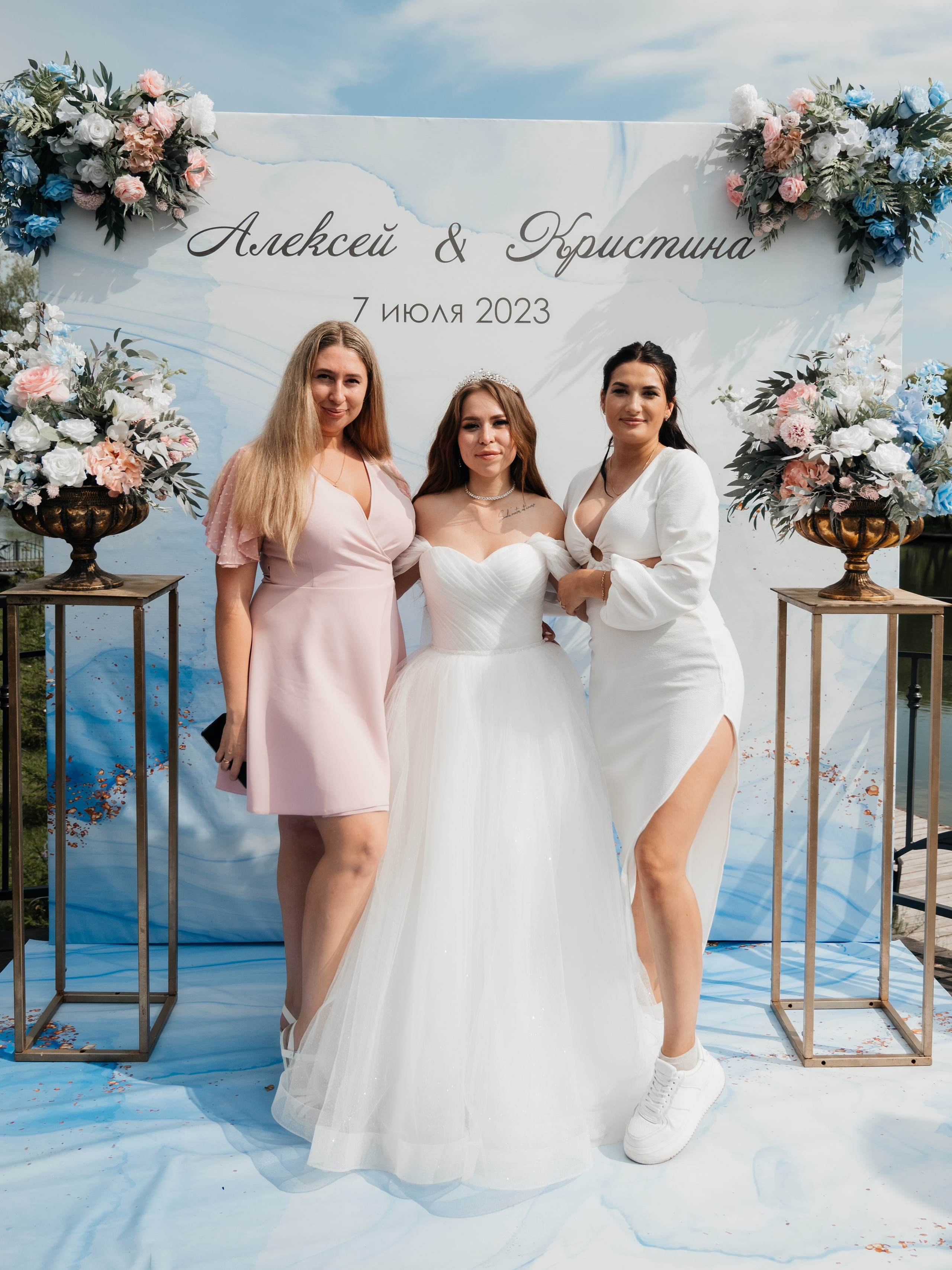 Кристина и Алексей. Свадебный и семейный фотограф Юлия Чернобай | Подольск, Москва, Московская область