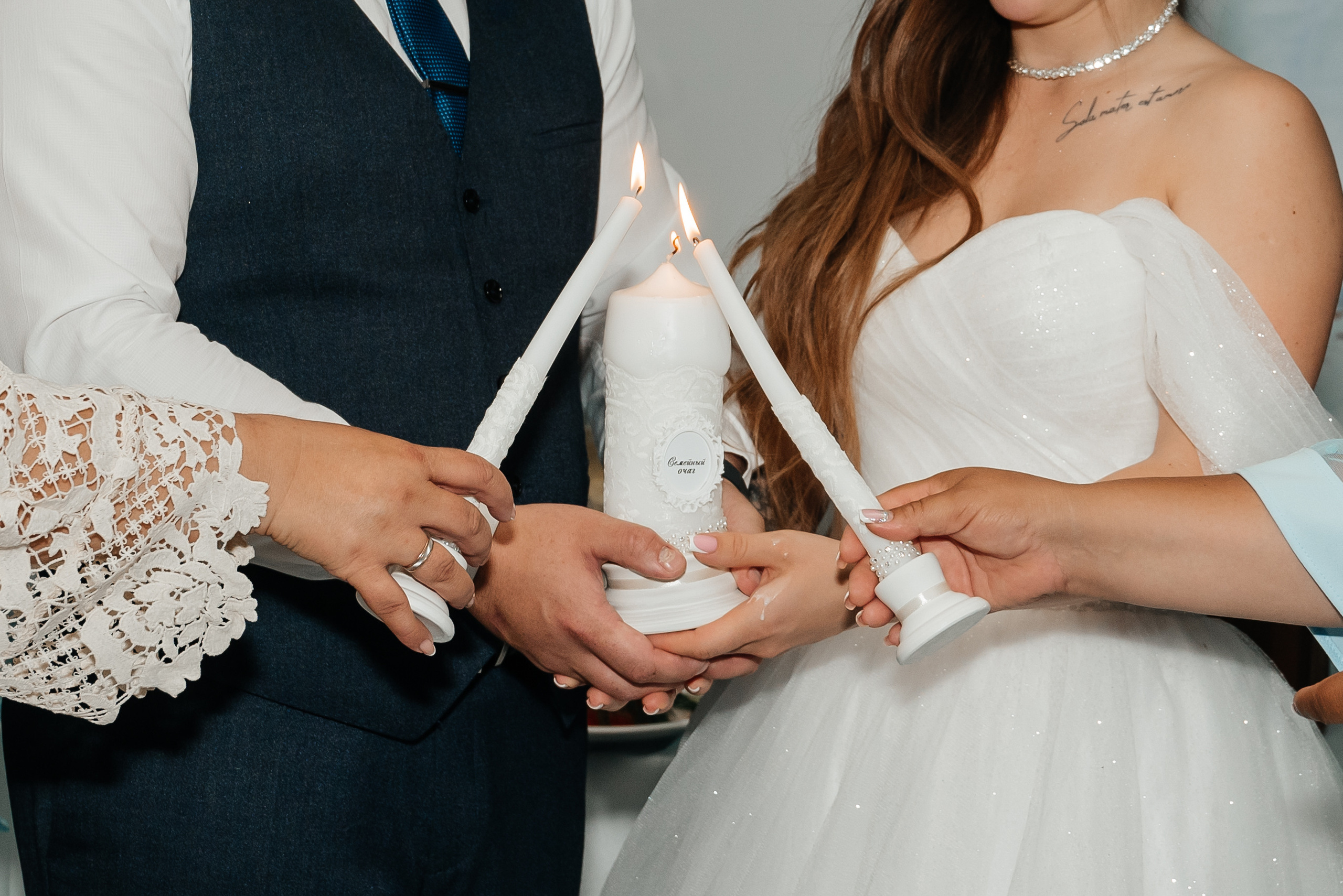 Кристина и Алексей. Свадебный и семейный фотограф Юлия Чернобай | Подольск, Москва, Московская область