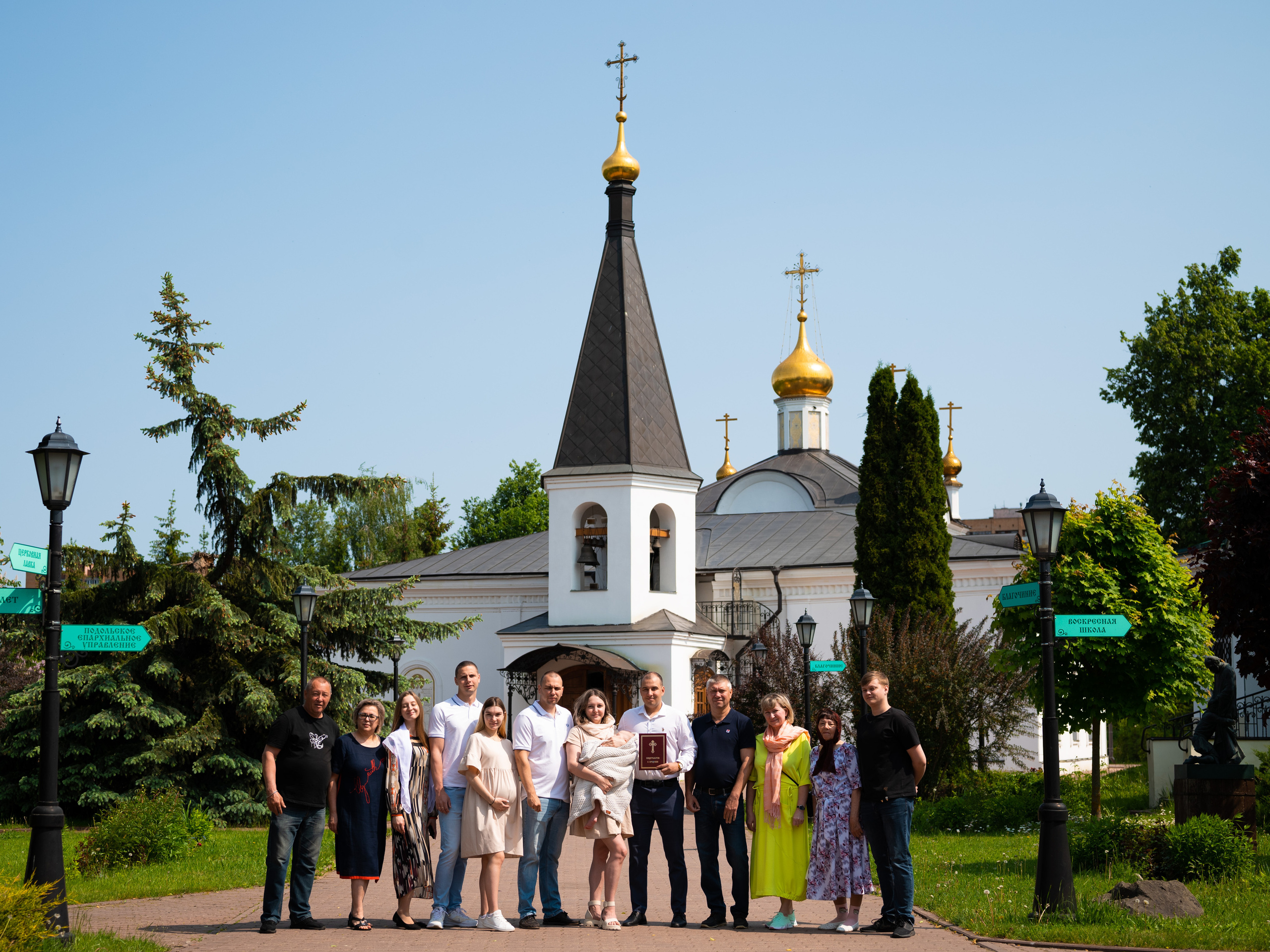Таинство крещения Яны. Свадебный и семейный фотограф Юлия Чернобай | Подольск, Москва, Московская область