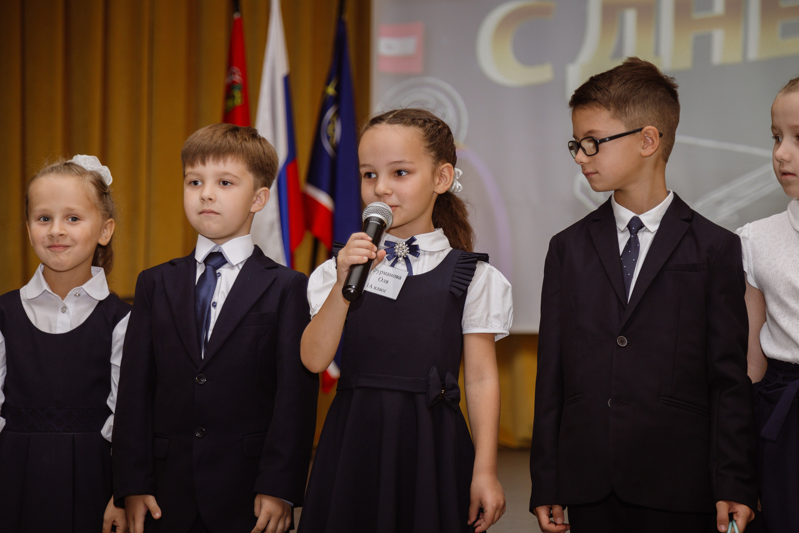 1-е сентября. Профессиональный фотограф Надежда Антонова