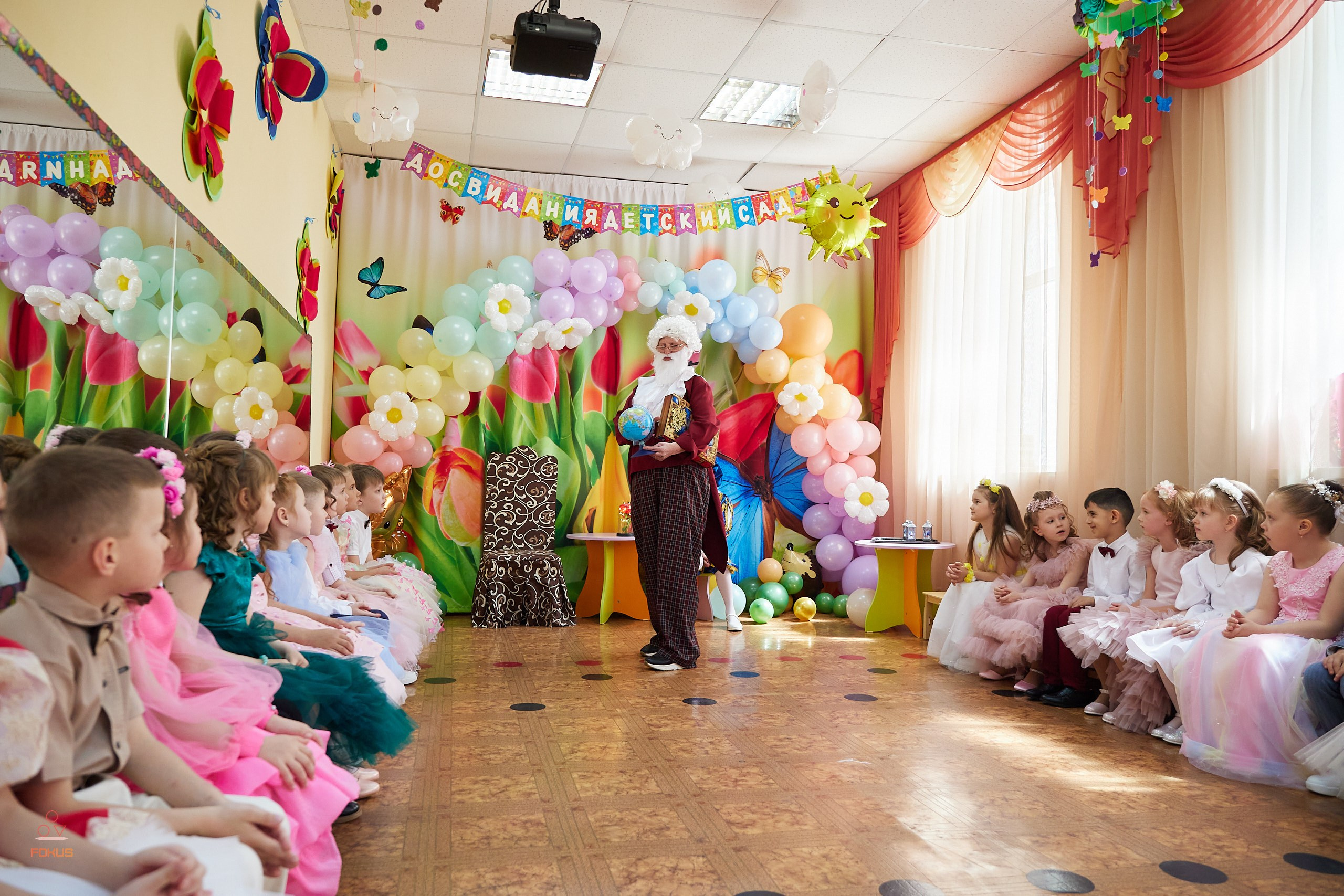 Выпускной детский сад. Спортивный фотограф Некрасов Денис