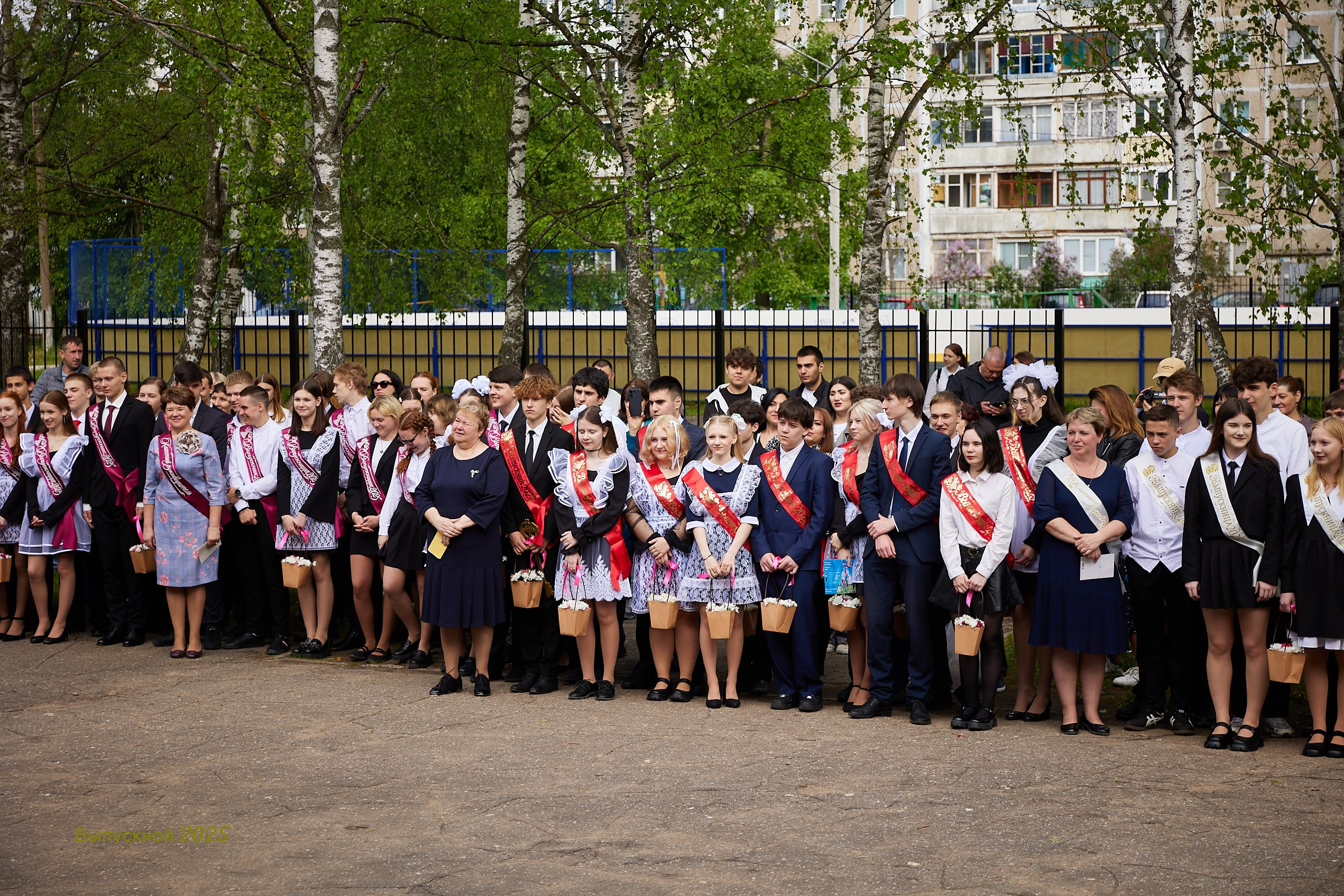 Выпускной «Прощай школа» 2025 год. Спортивный фотограф Некрасов Денис