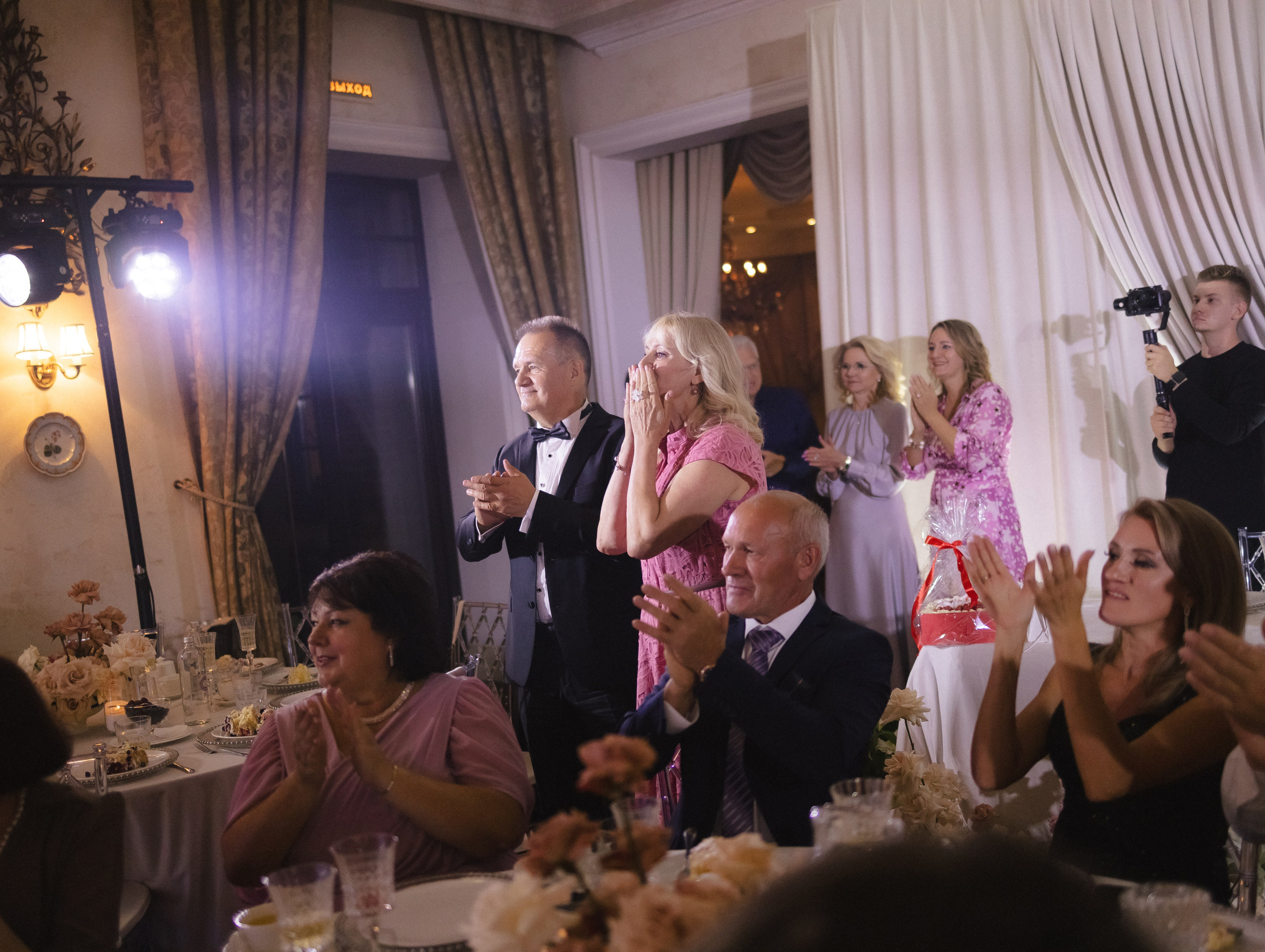 Daria & Kirill. Фотограф Москва и МО