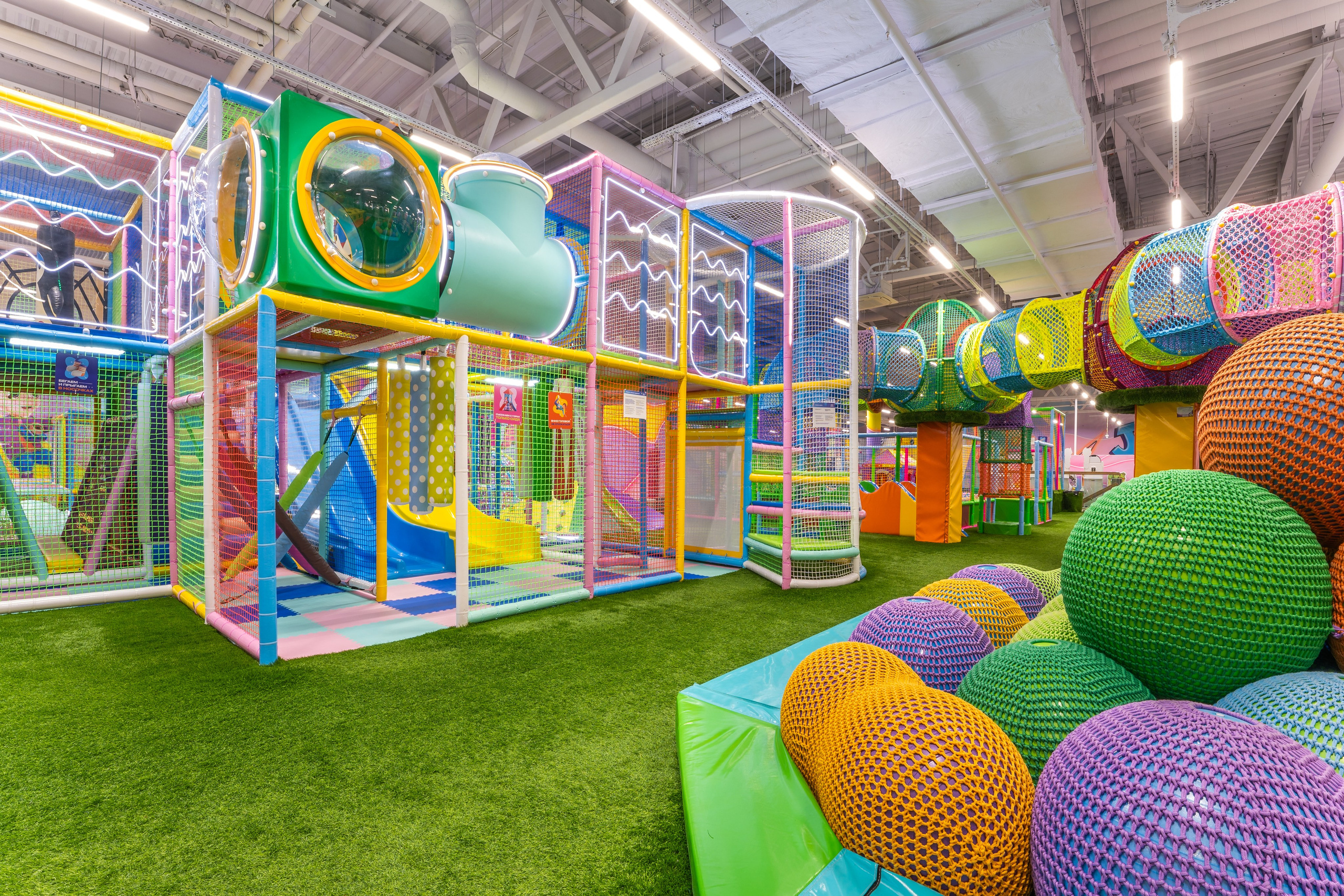 Парк развлечений Joki Joya Лефортово. Интерьерный фотограф Александра Солдатова