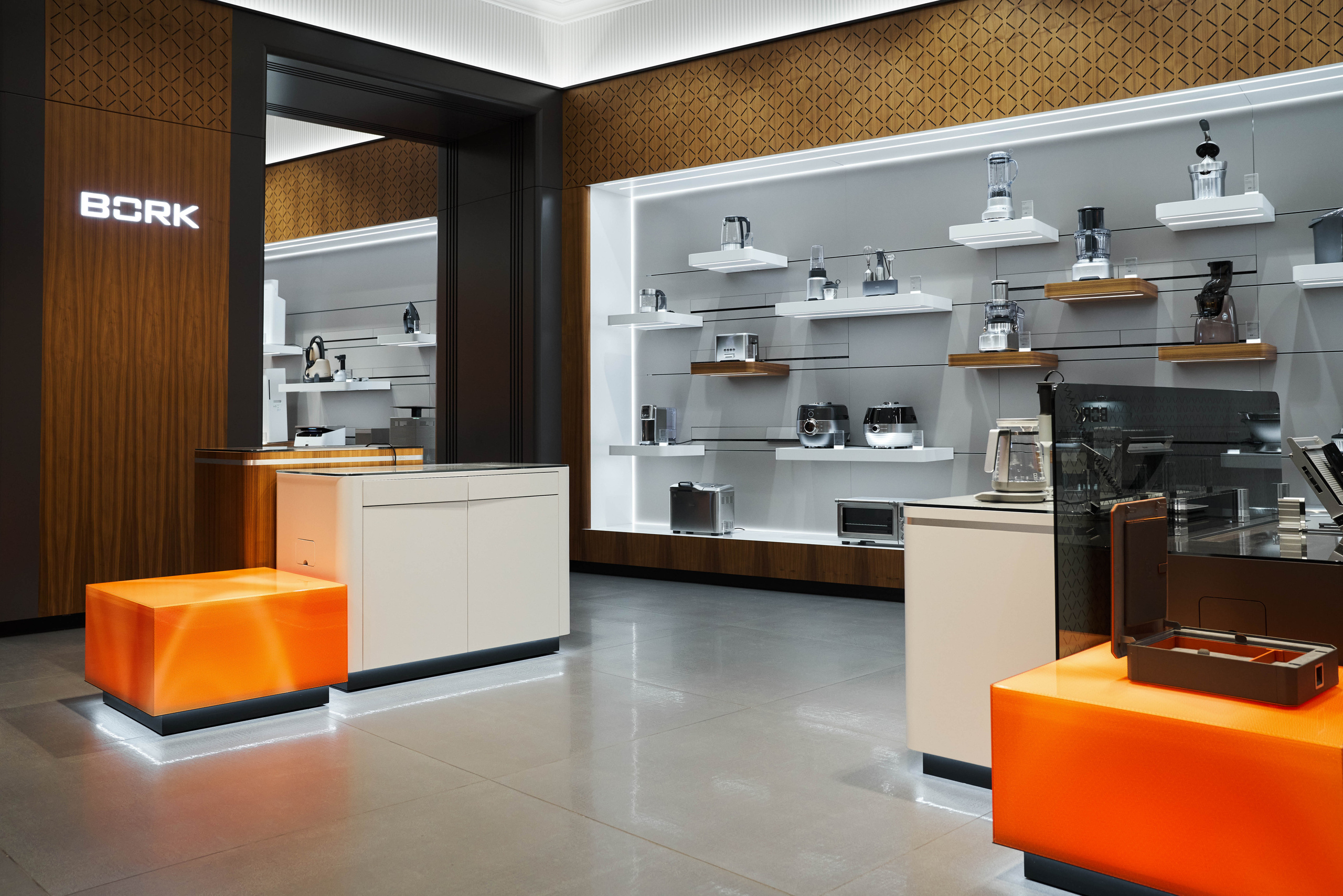 BORK. Главная