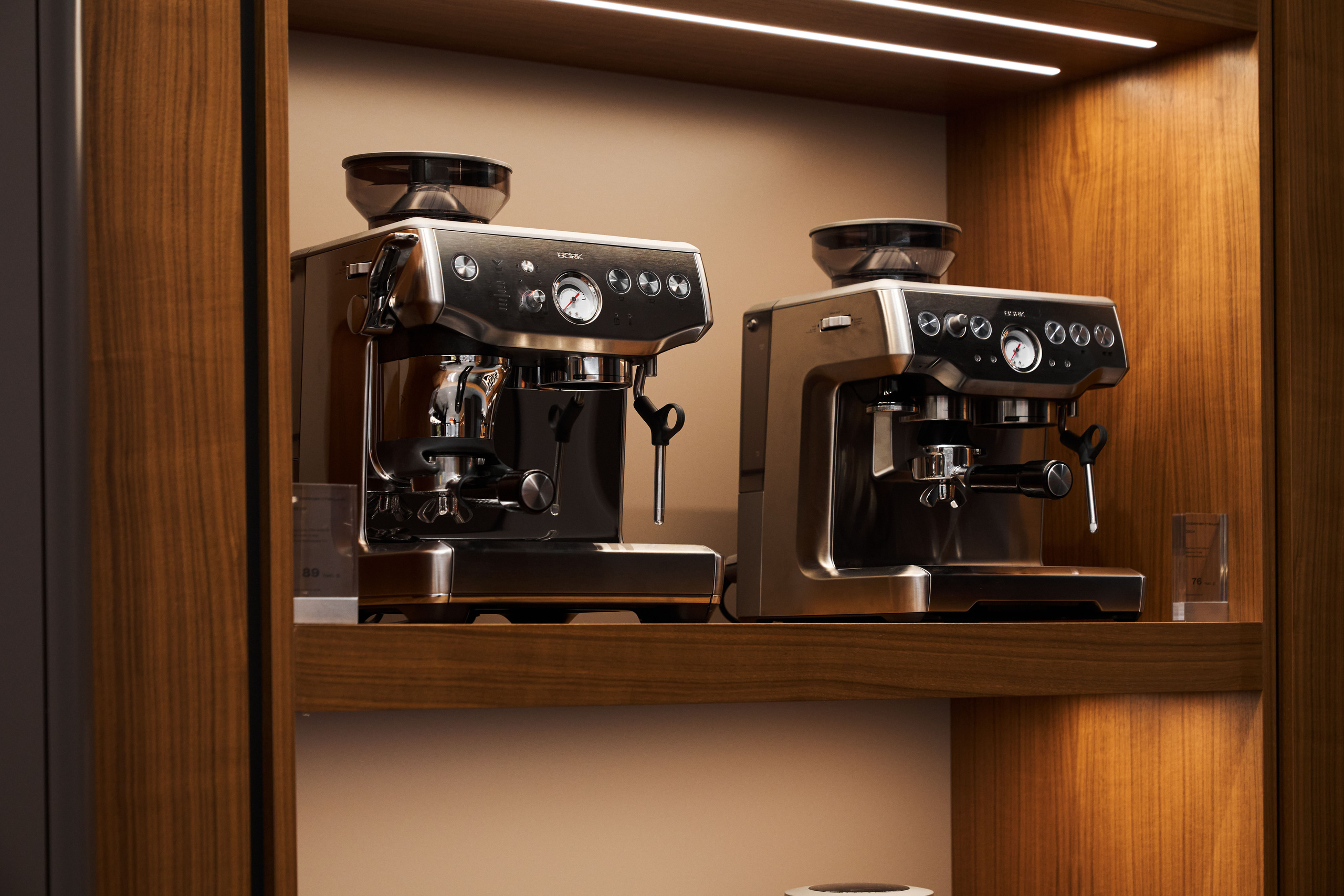 BORK. Главная