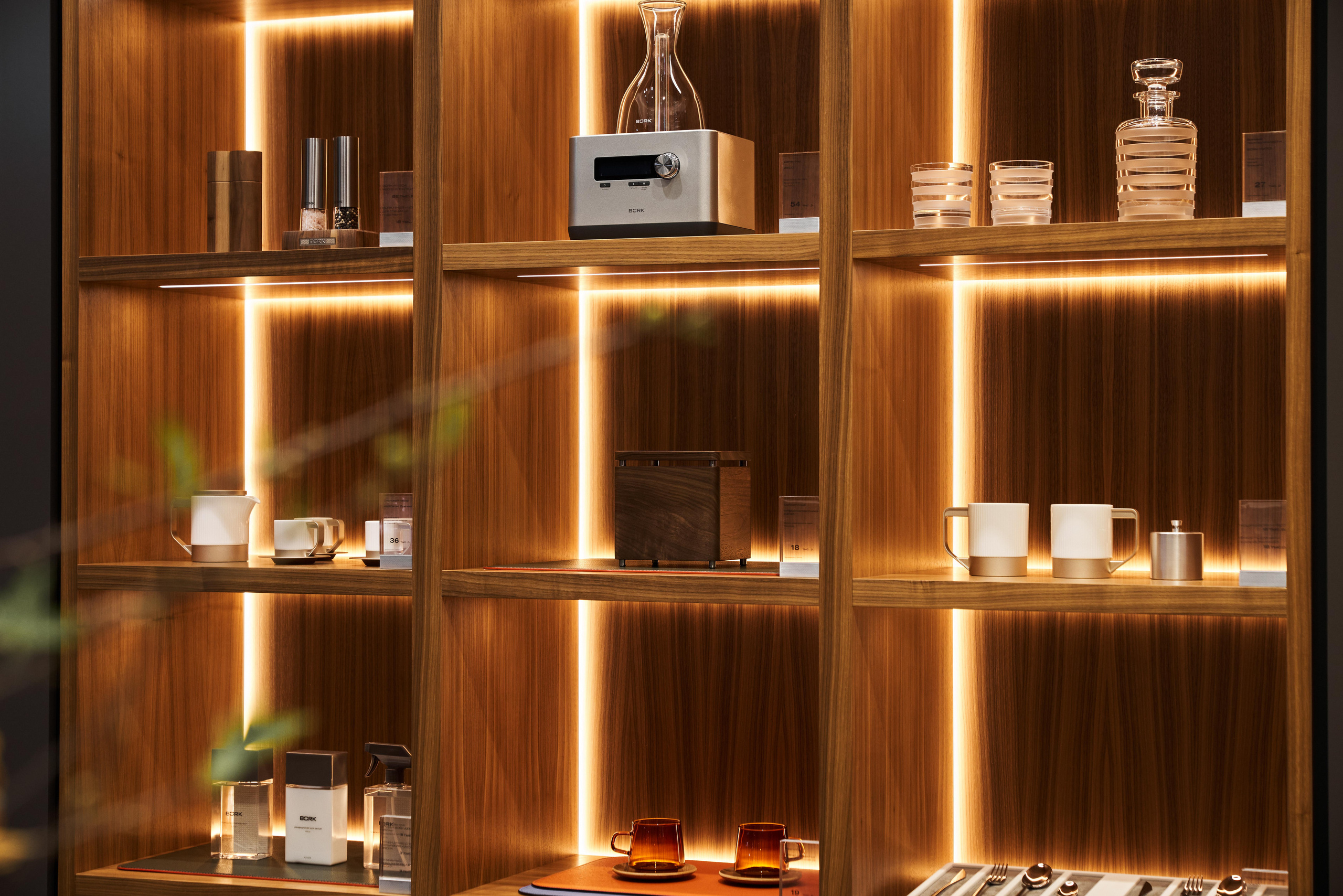 BORK. Главная