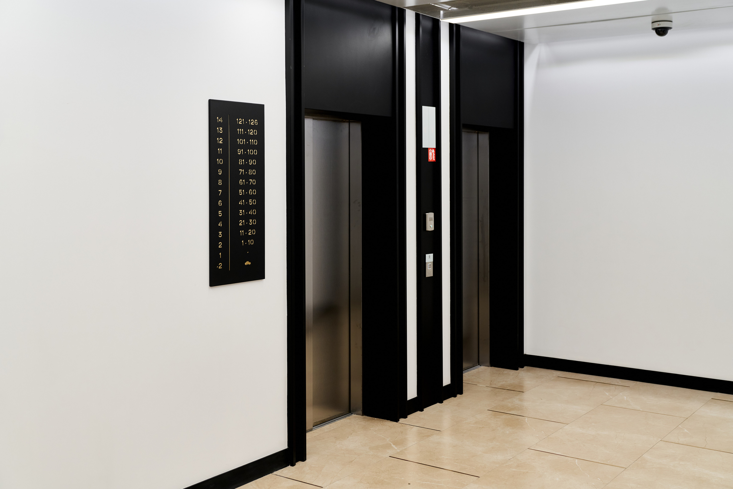 WEST GARDEN. Главная