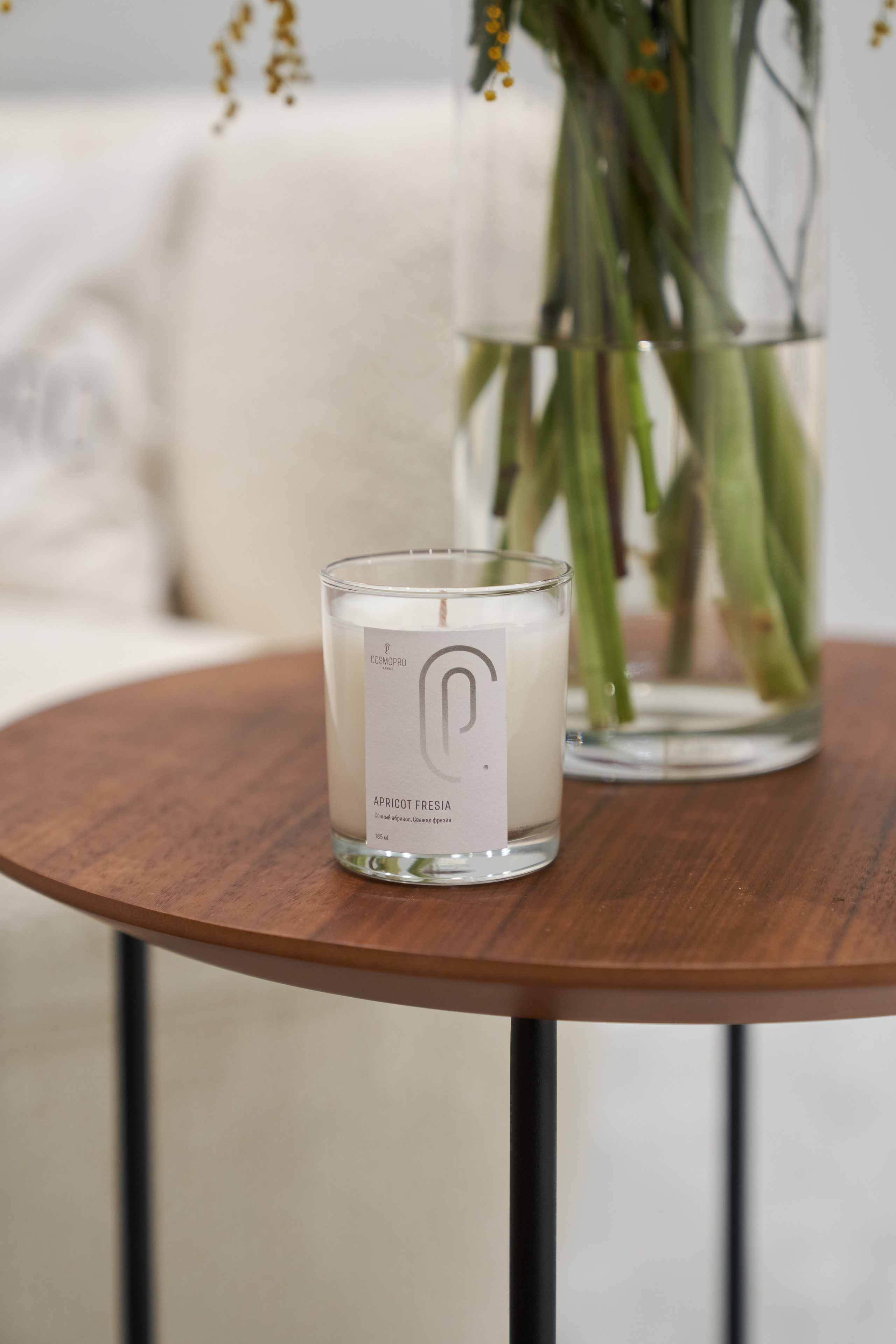 COSMOPRO. Главная