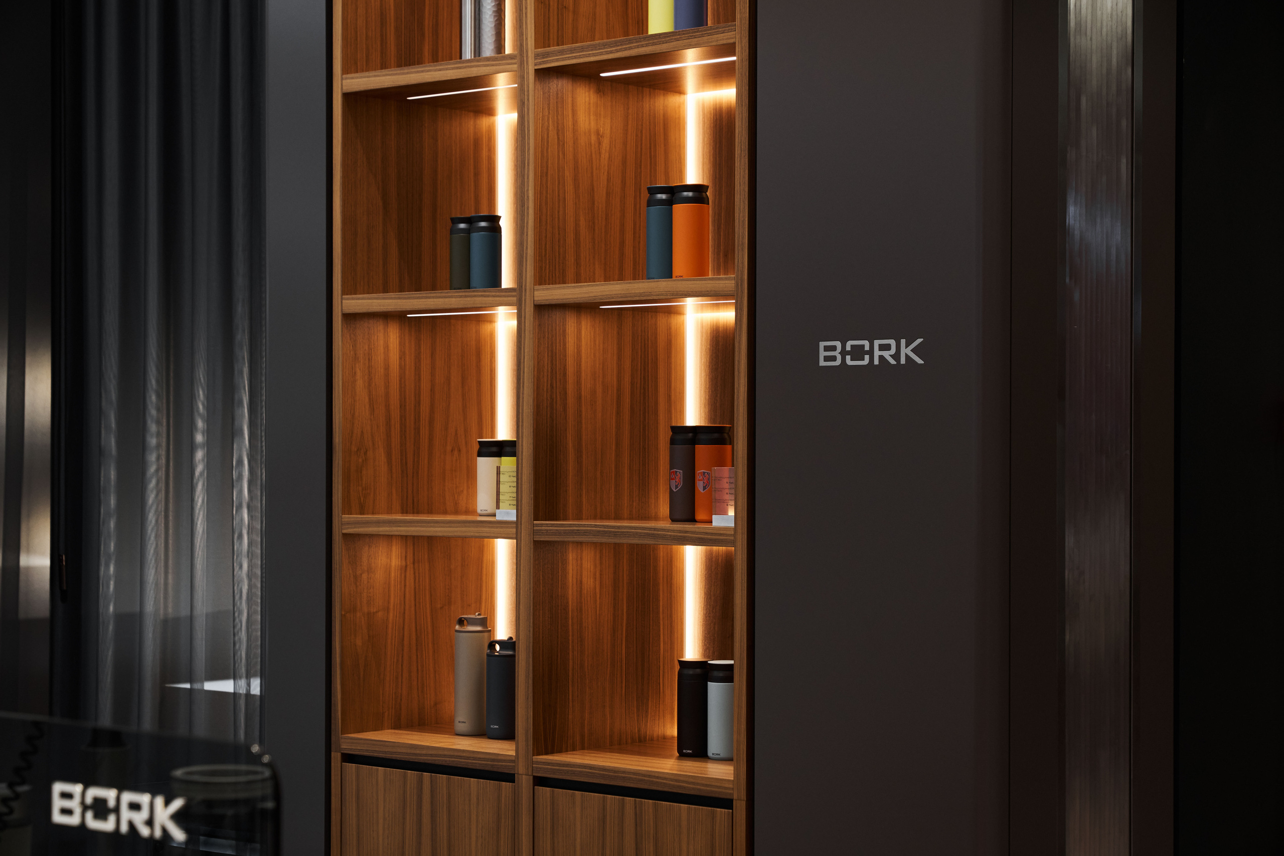 BORK. Главная