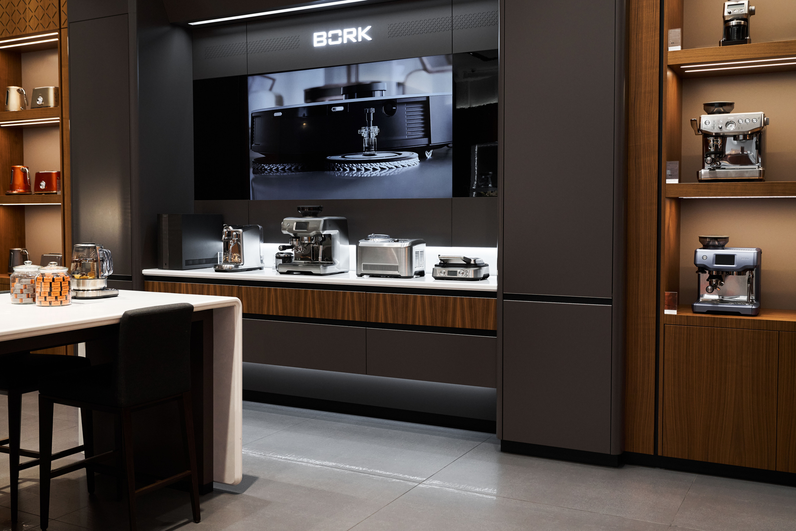 BORK. Главная