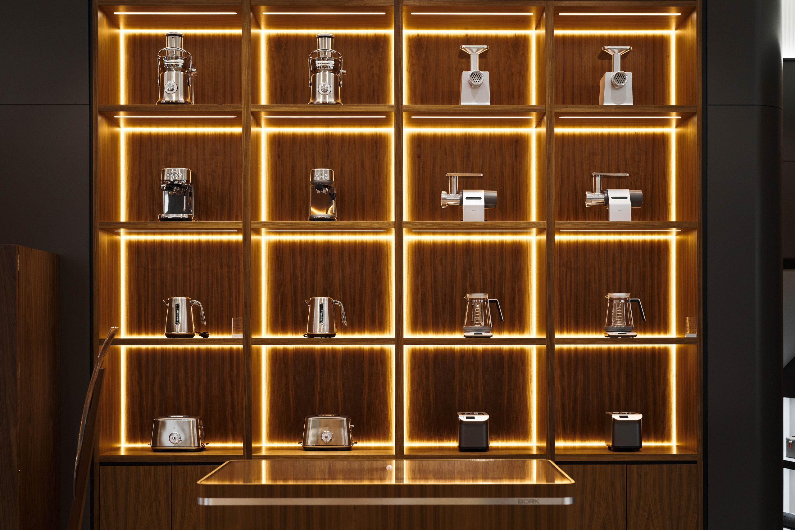 BORK. Главная