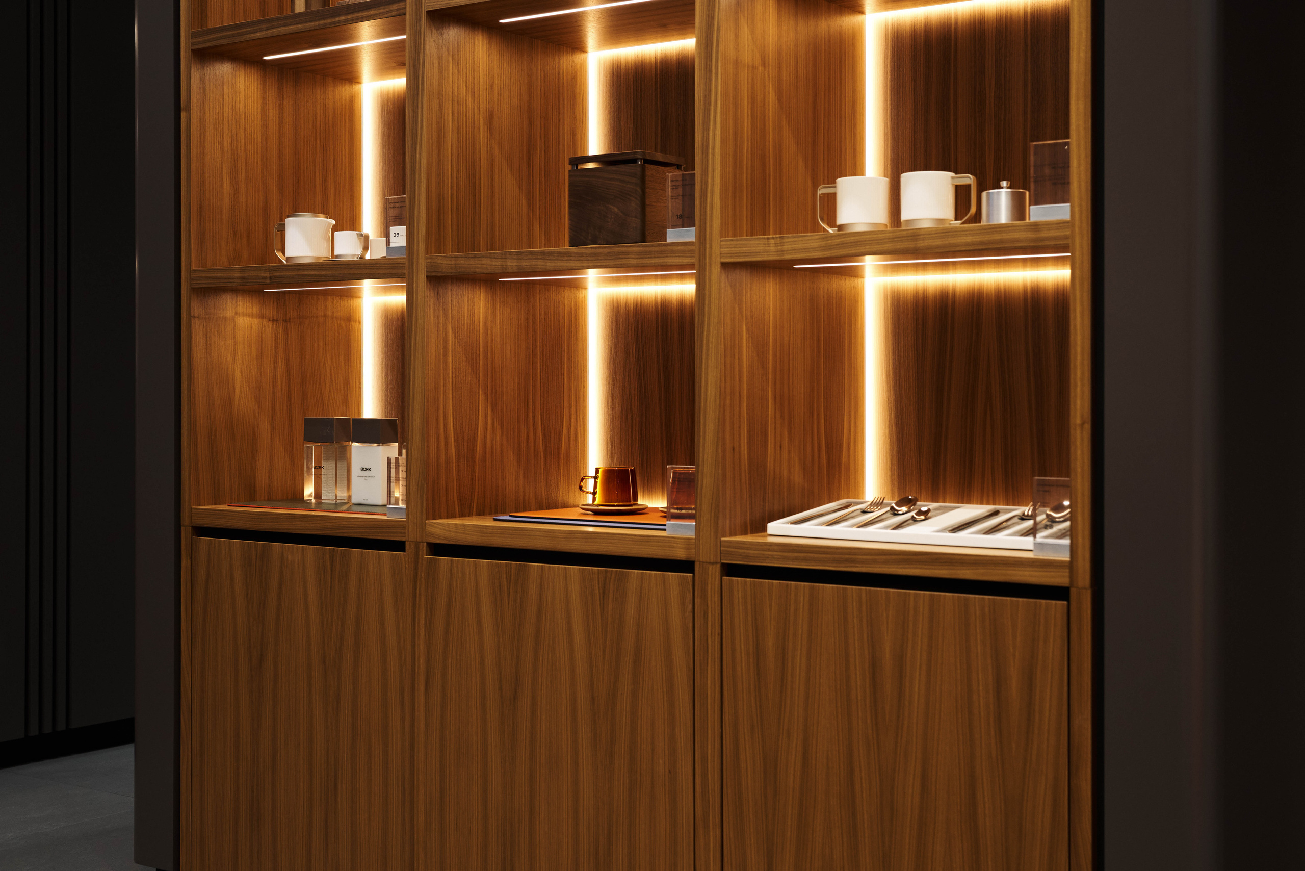 BORK. Главная