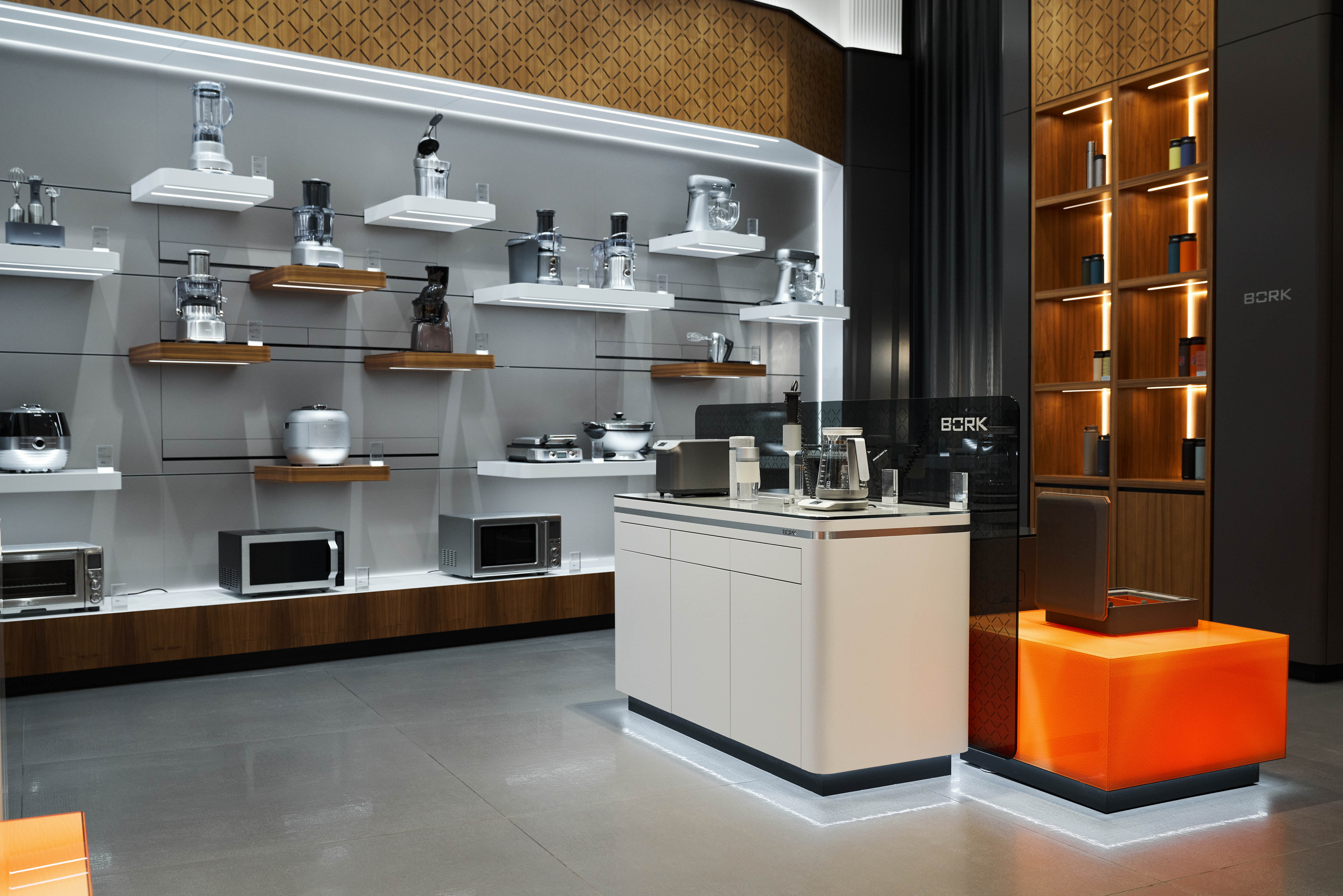 BORK. Главная