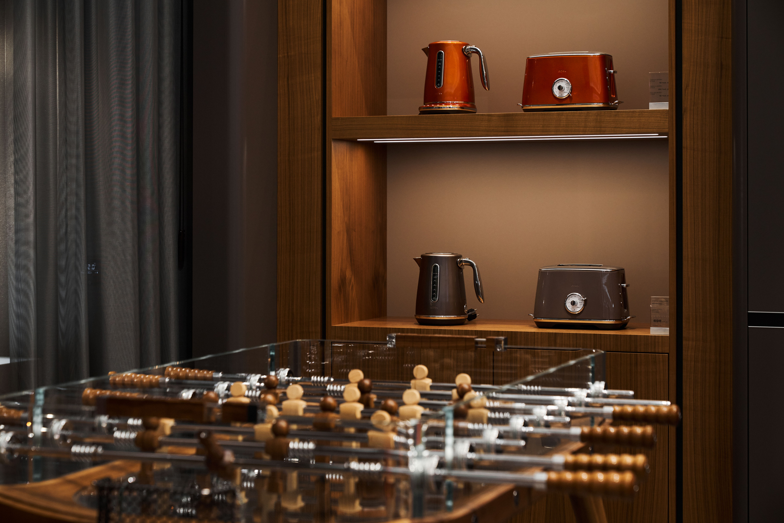 BORK. Главная