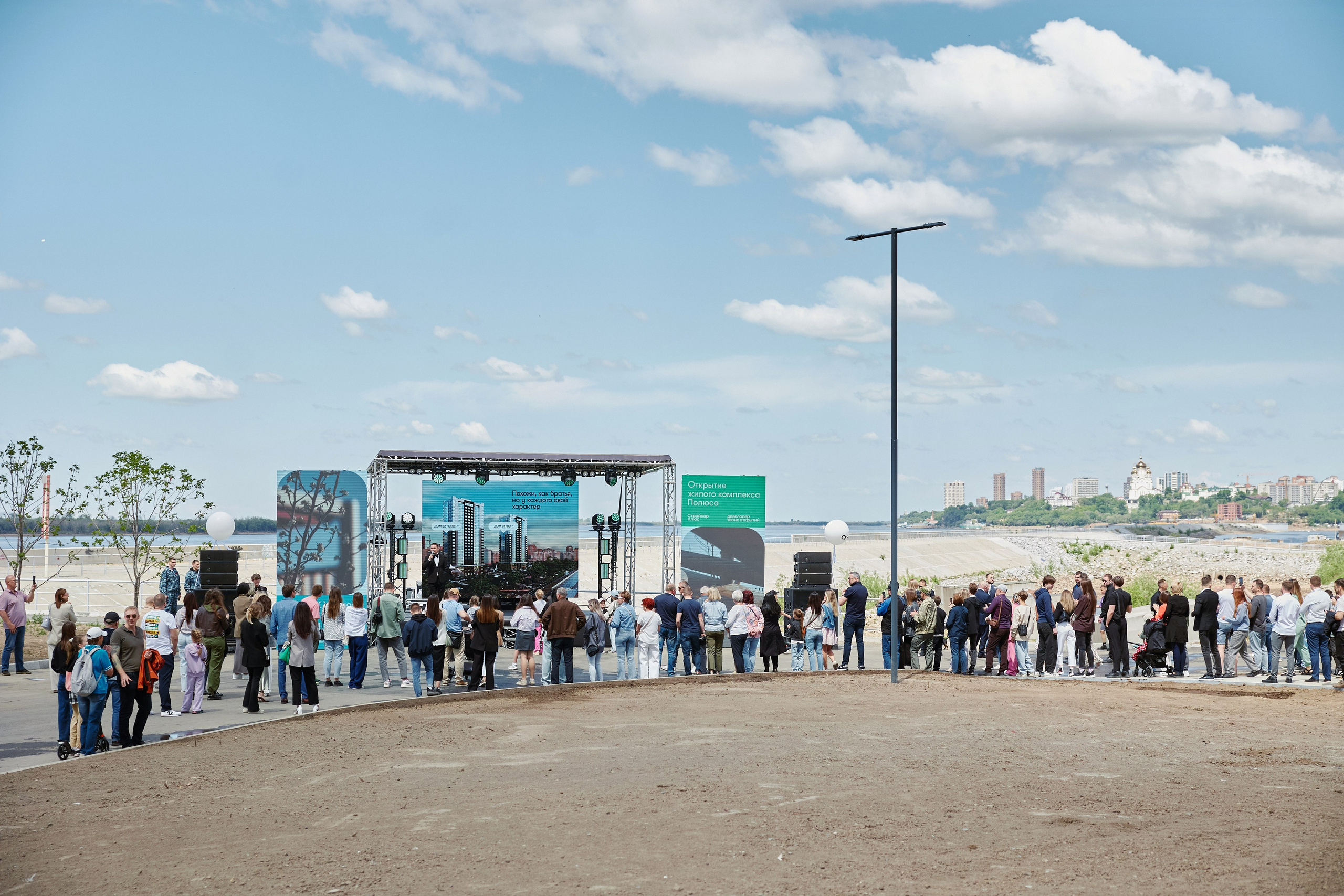 ЖК Полюса. Репортажный фотограф в Хабаровске Николай Соболев
