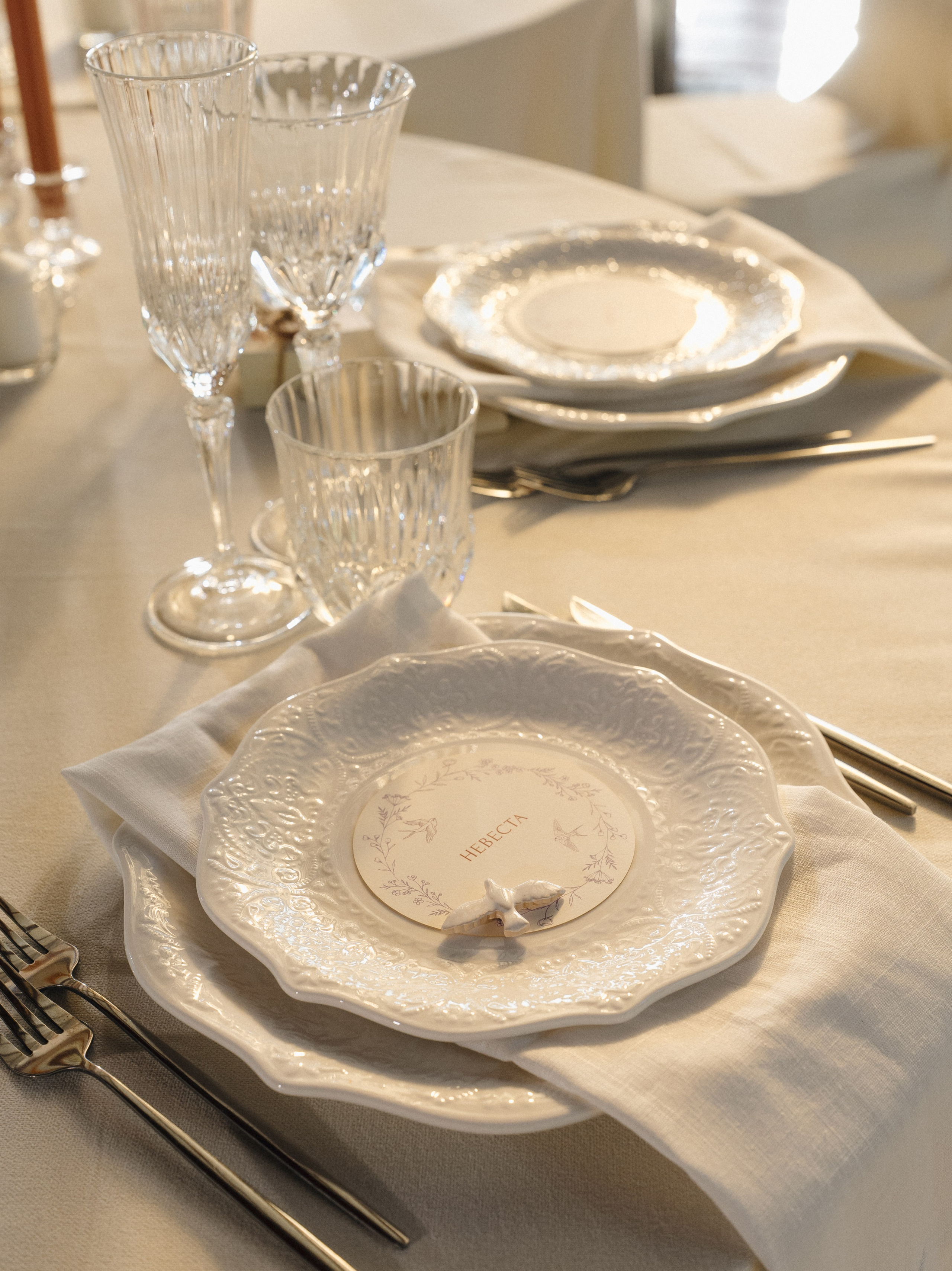 «Все в сад» Настя и Кирилл. Ведущий Москва Мацак Стас