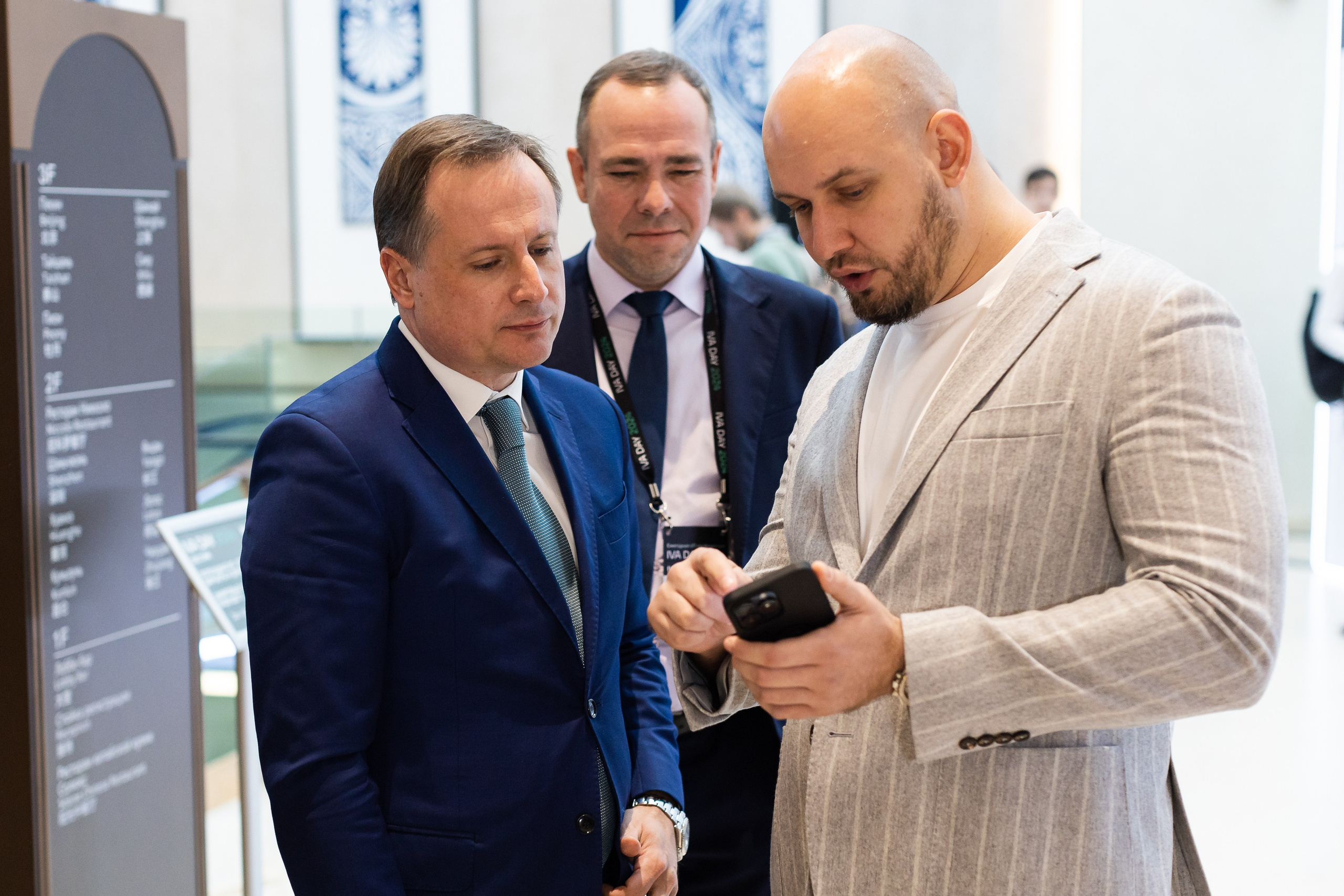 IVA DAY 2024. Свадебный и портретный фотограф в Королёве Сергей Чихарев