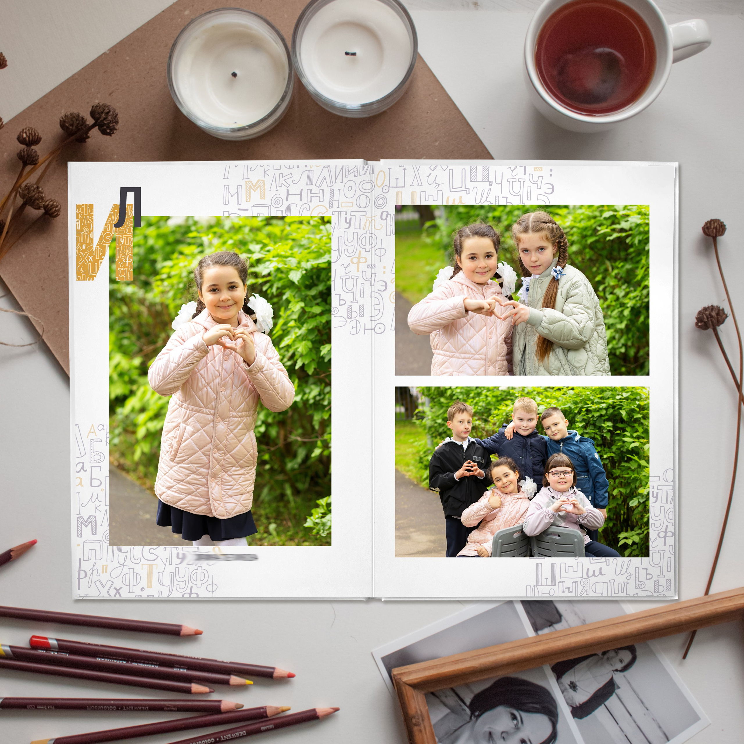 Примеры альбомов в начальную школу. Фотограф г. Москва Олеся Пантелеева