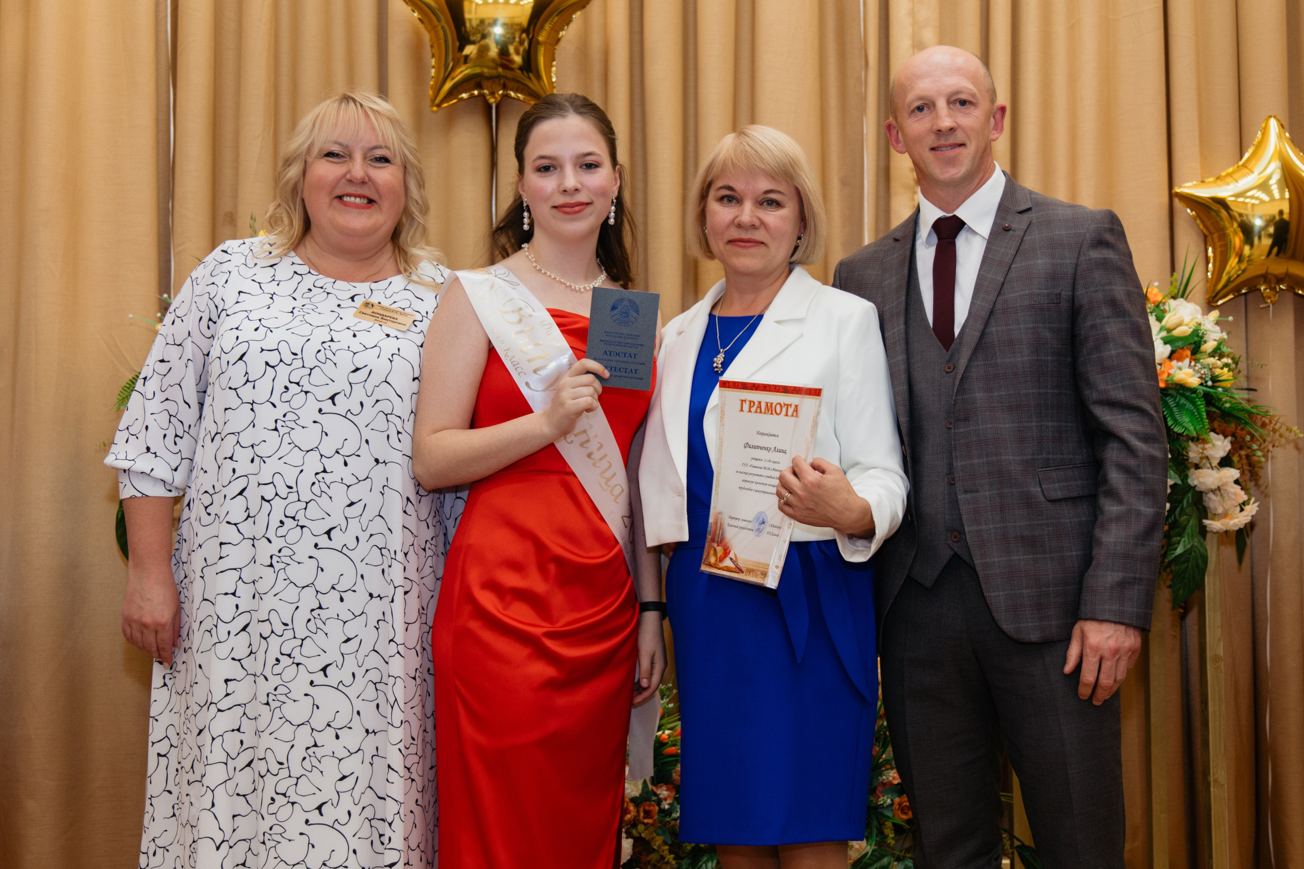 Выпускной Гимназия № 146. Свадебный фотограф в Минске Владислав Бабич