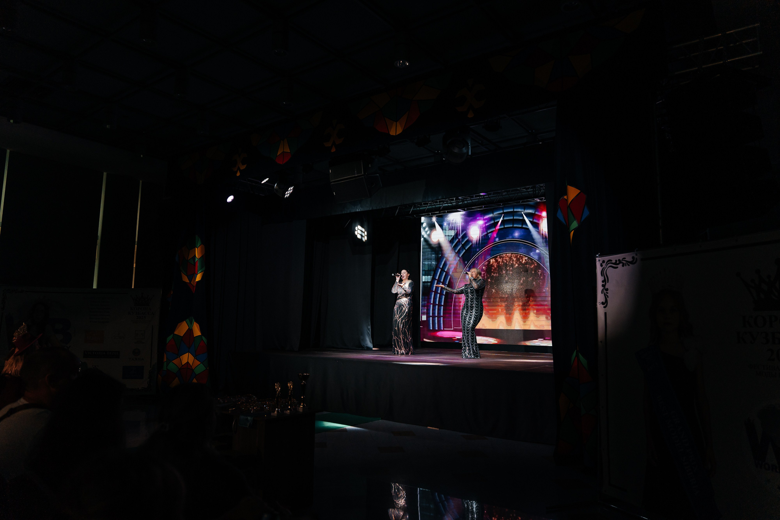 Фотографии Корона Кузбасса 2025. Фотограф в Новокузнецке Иван Дендин