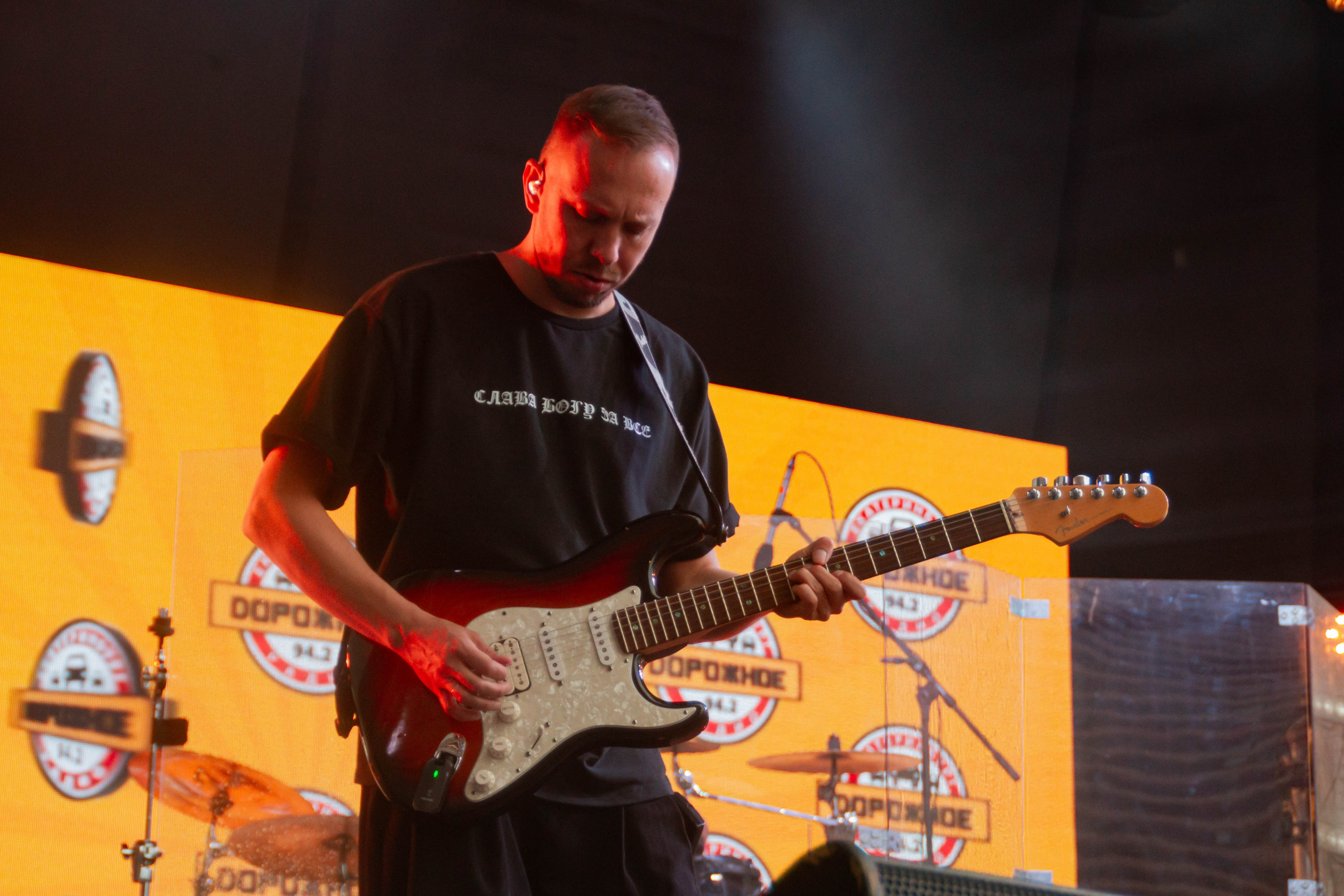 Ural Music Night 2025 х Inclusive Event