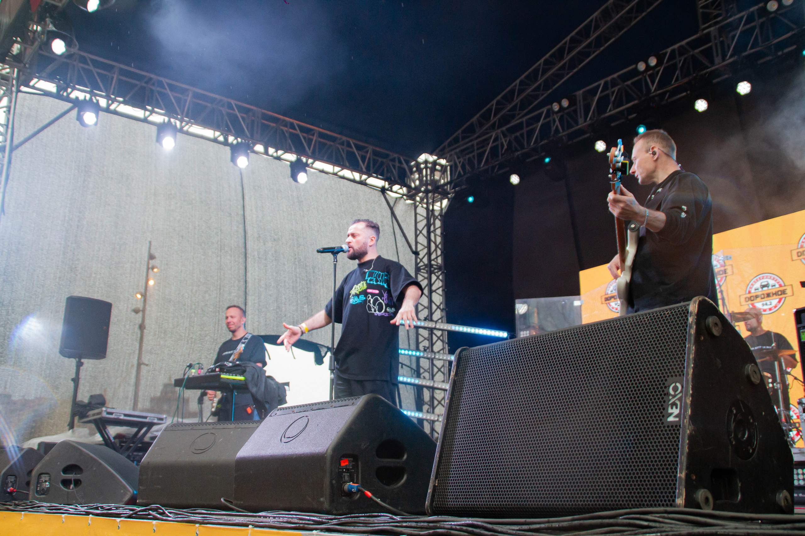 Ural Music Night 2025 х Inclusive Event