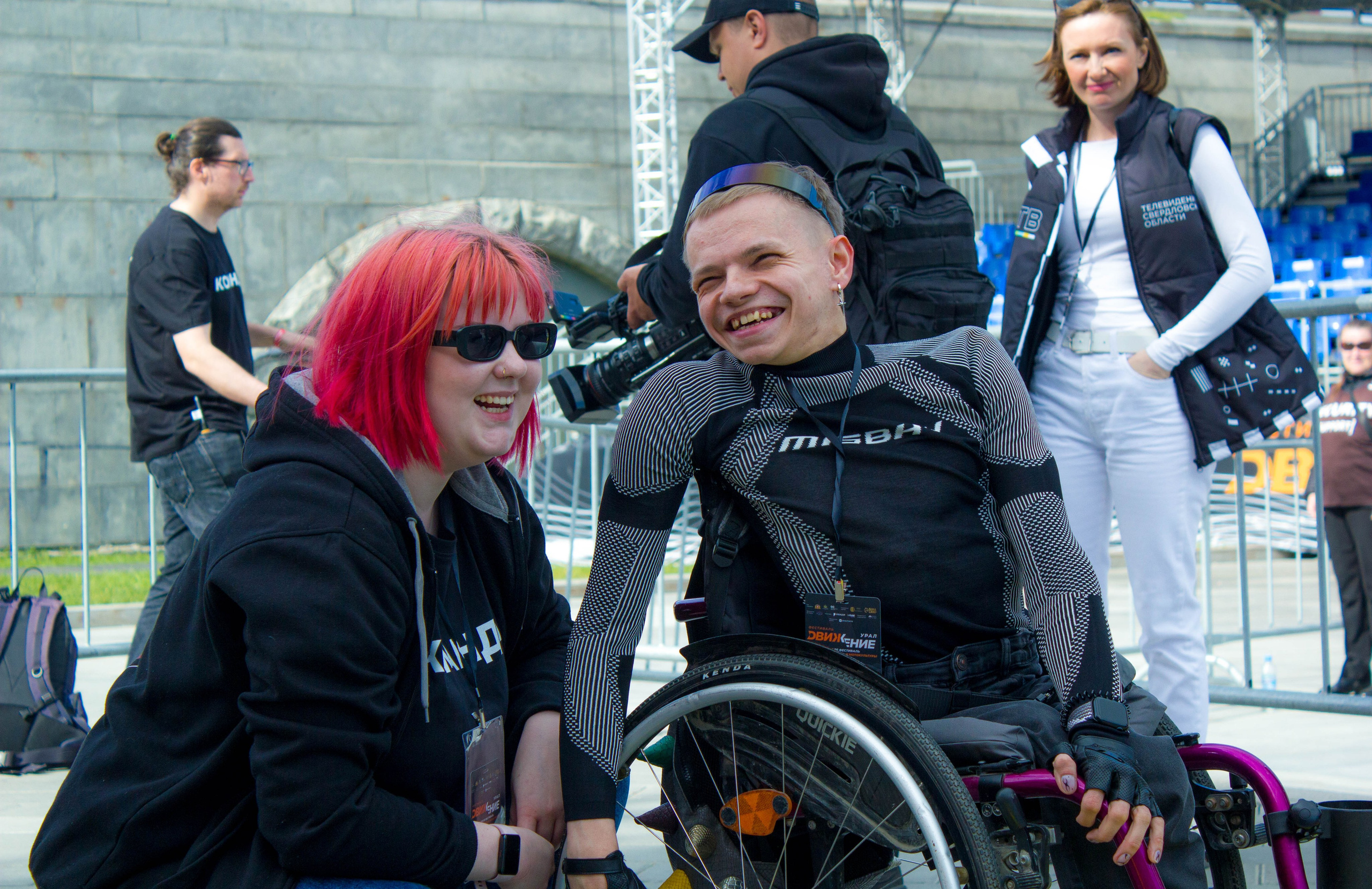 Движение 2024 х Inclusive Event