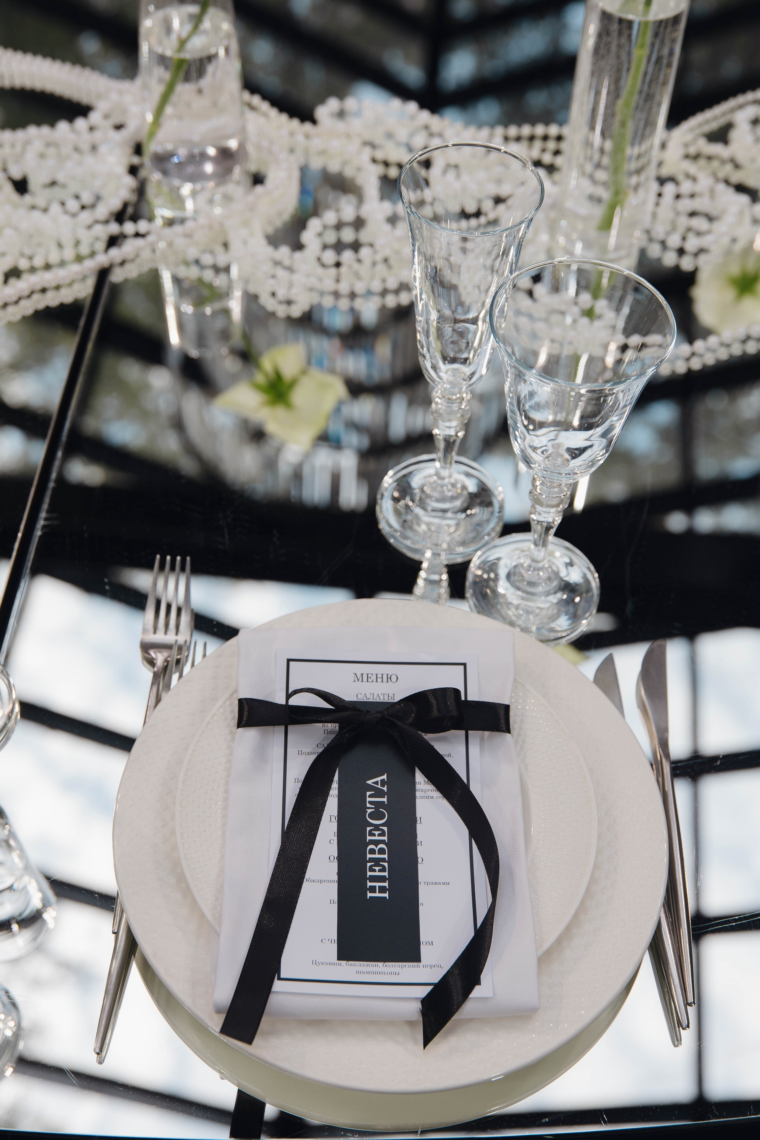 Ярослав и Анастасия. Фотограф Юсова Мария