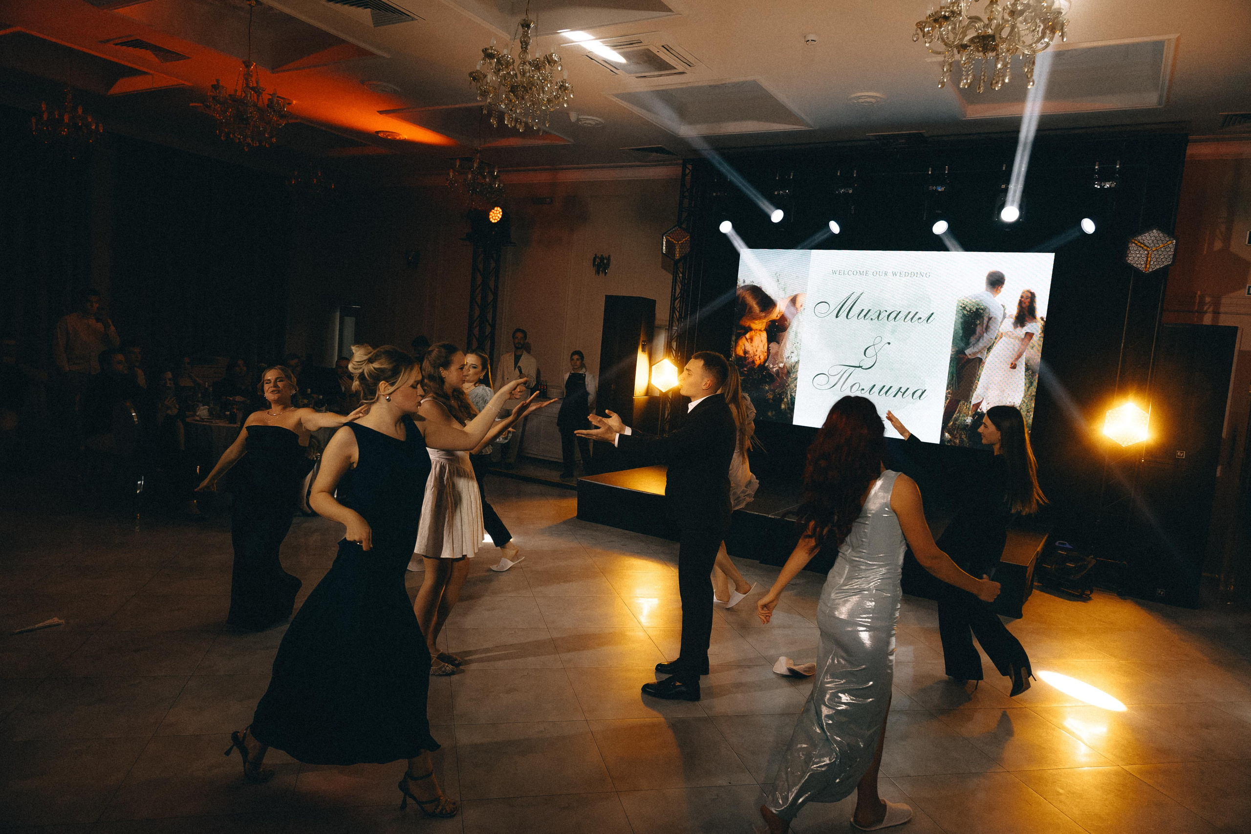 Полина и Михаил. Коваленко Алена │ Фотограф