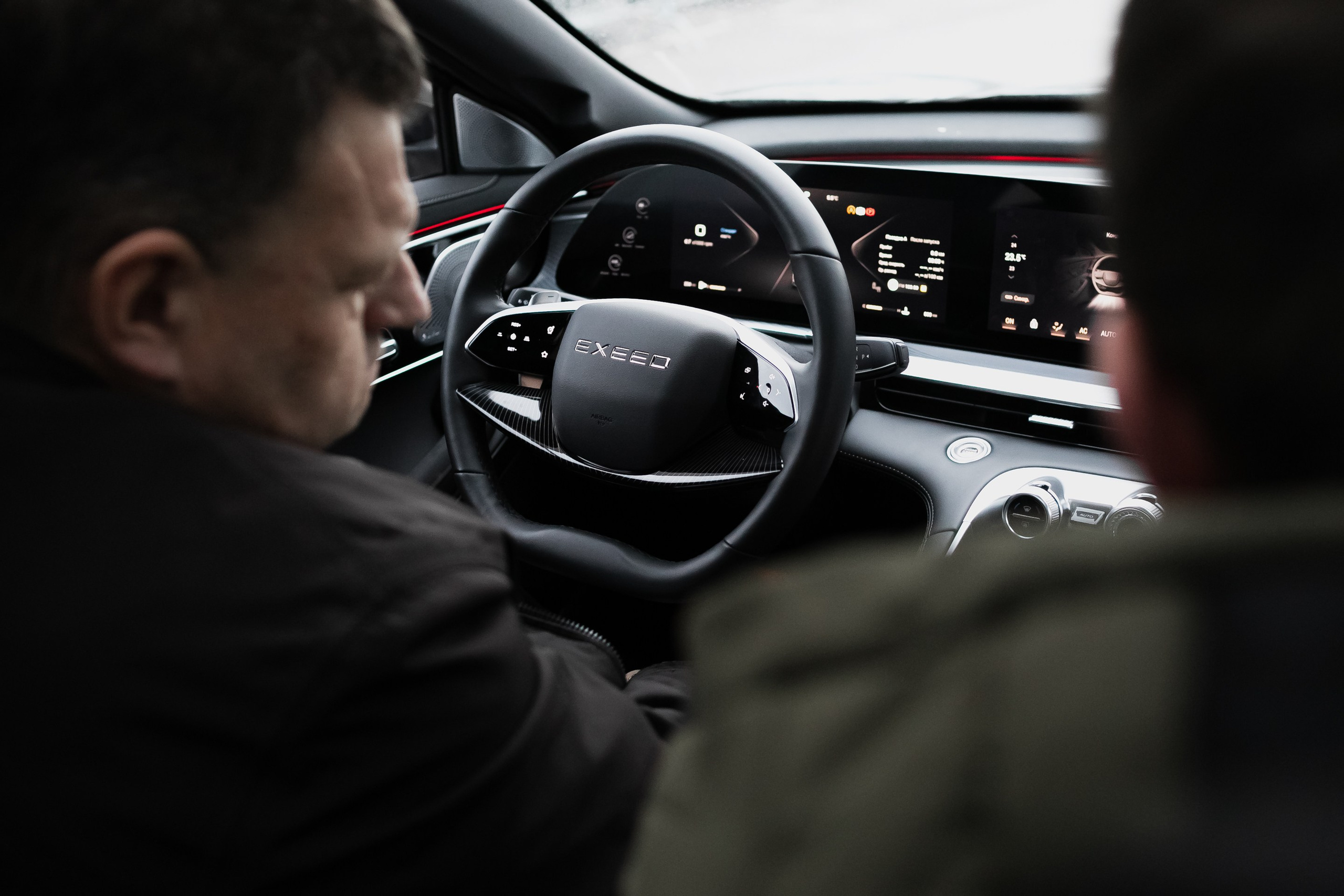 EXEED в Сибур Арена. Night2Day Санкт-Петербург