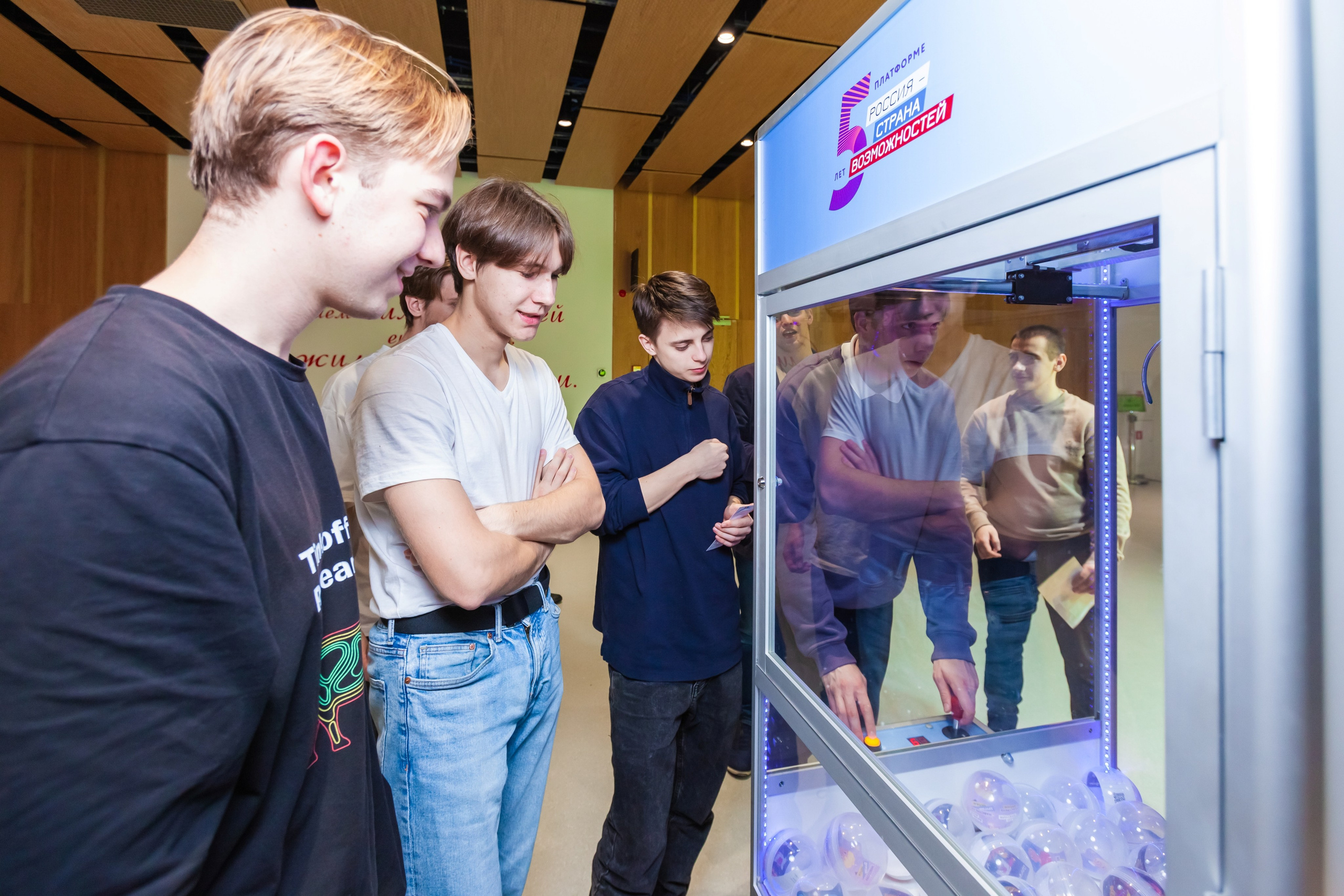 Сенеж 2024 (Солнечногорск). Главная