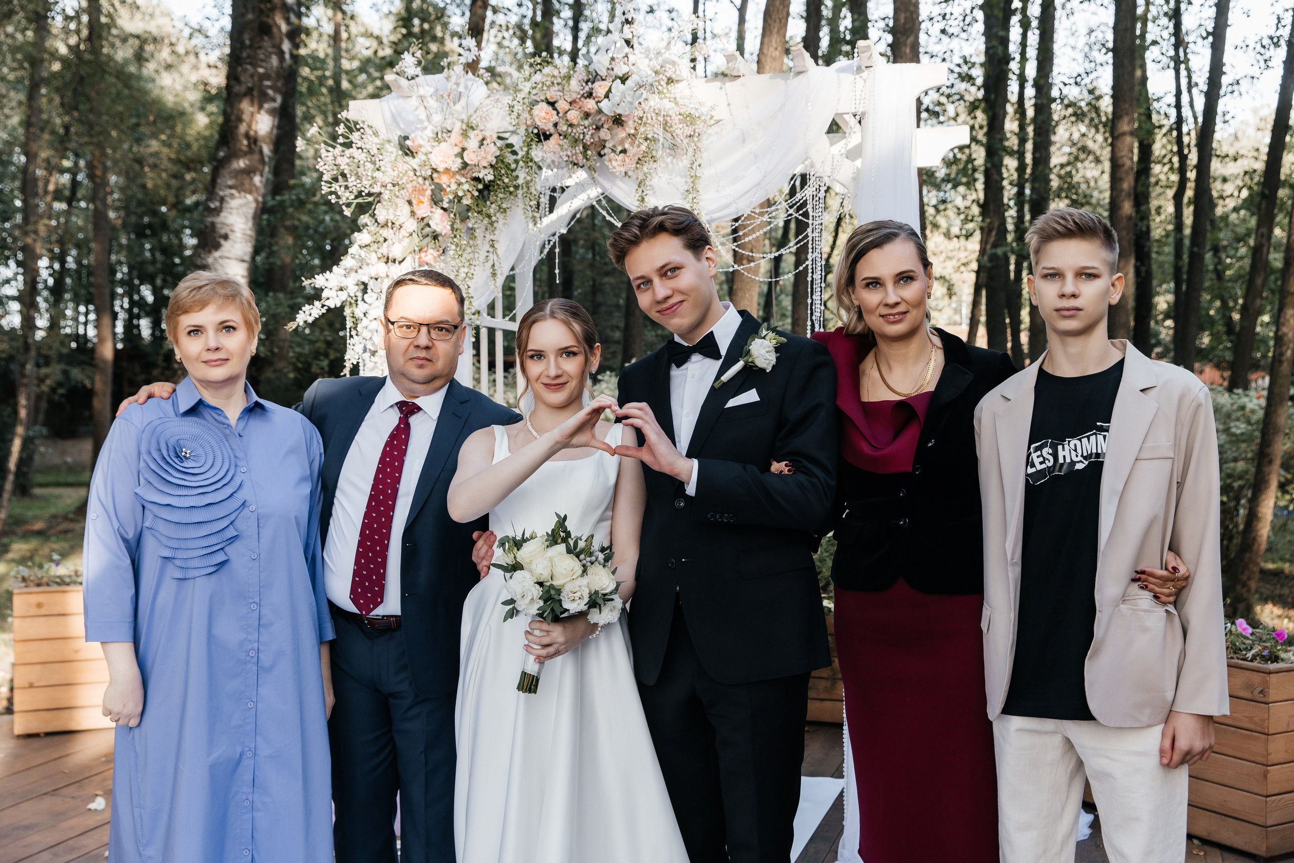 Юрий и Екатерина. Фотограф Москва Шептаев Артём