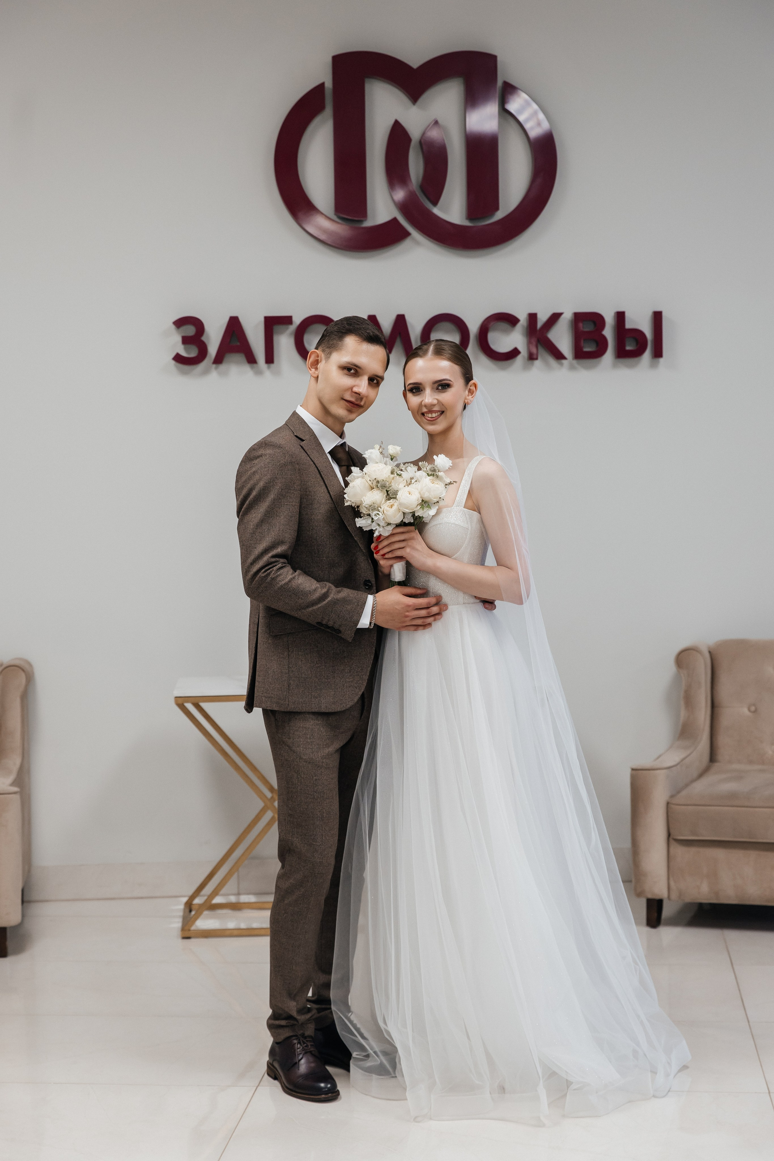 Денис и Елизавета| Шипиловский. Фотограф Москва Шептаев Артём