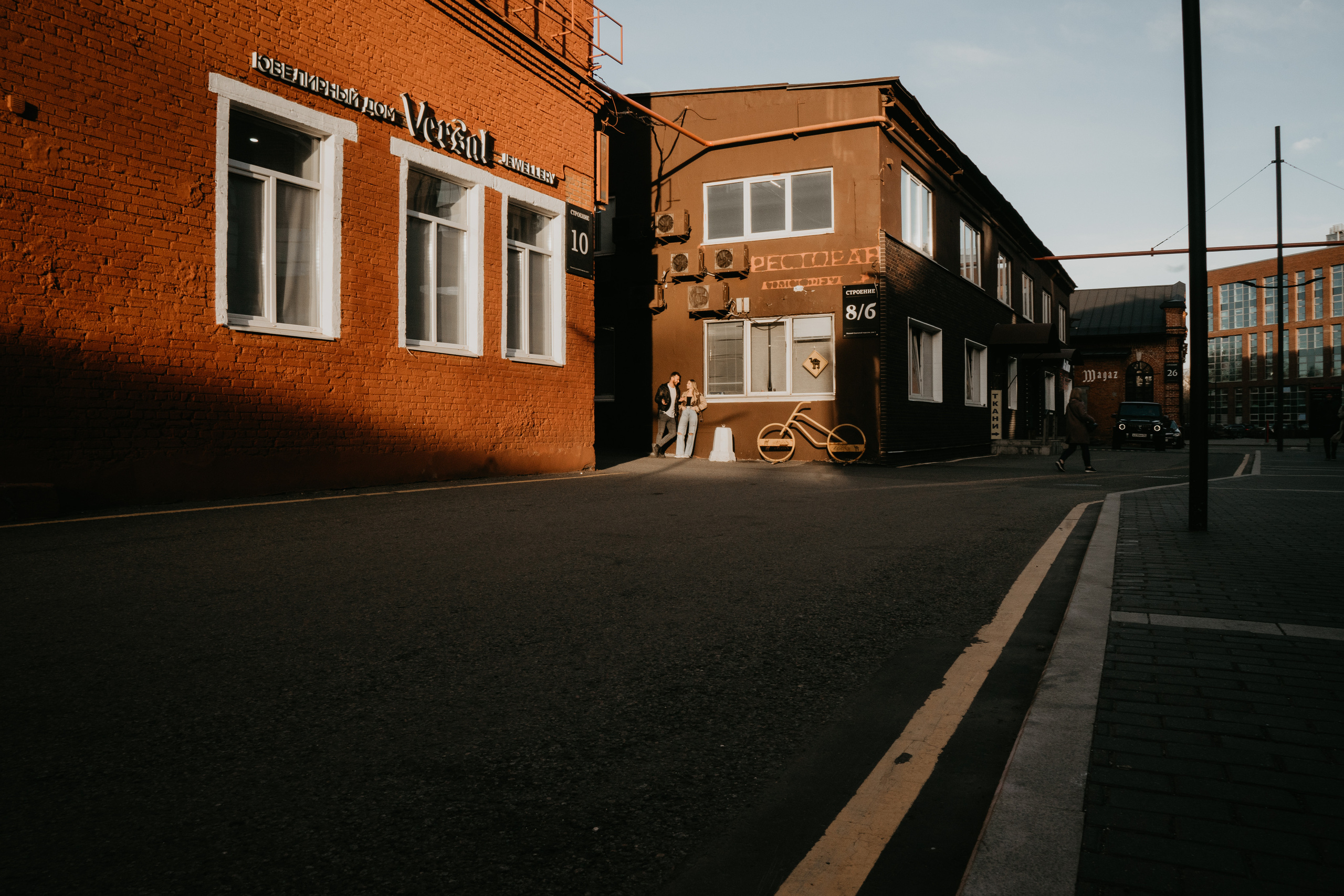 лав стори, фотосессия в городе, фотосессия, фотограф, стритфото, лайфстайл, я тебя люблю, Москва, Серпухов, Поленово, Протвино, Пущино, Гуляй Город, фотосет, Тульская область, love story