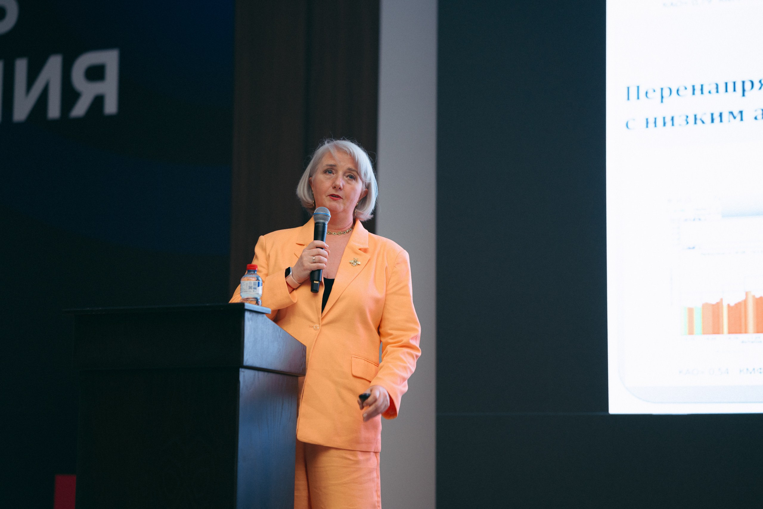 День зрения 2025. Komonev