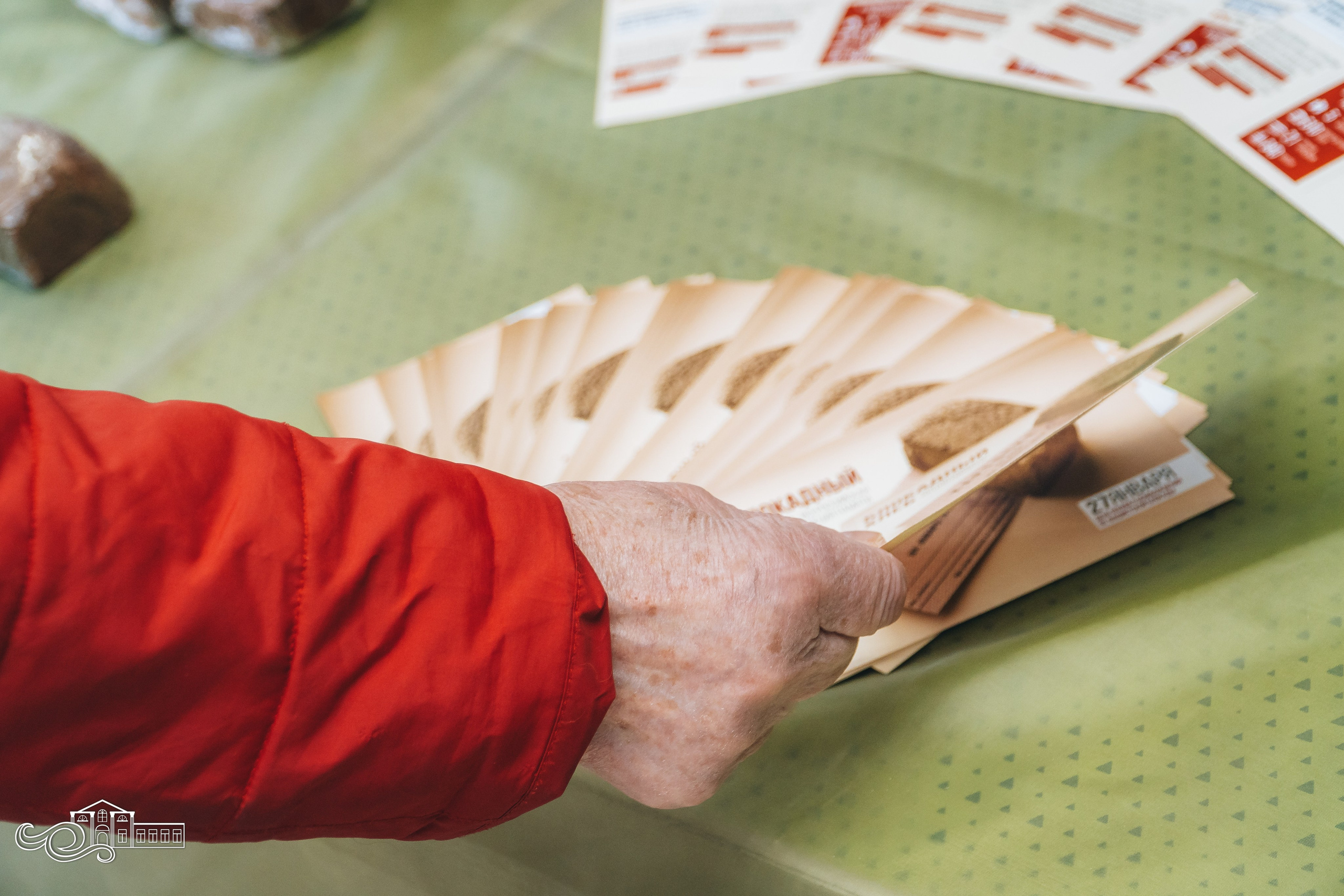 «Блокадный хлеб». Новотитаровский Дом культуры